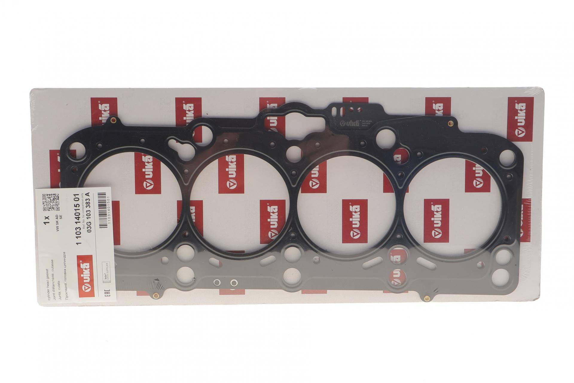 Прокладка ГБЦ Audi A3/A4/A6/VW Golf V/Passat 2.0 TDI 03-