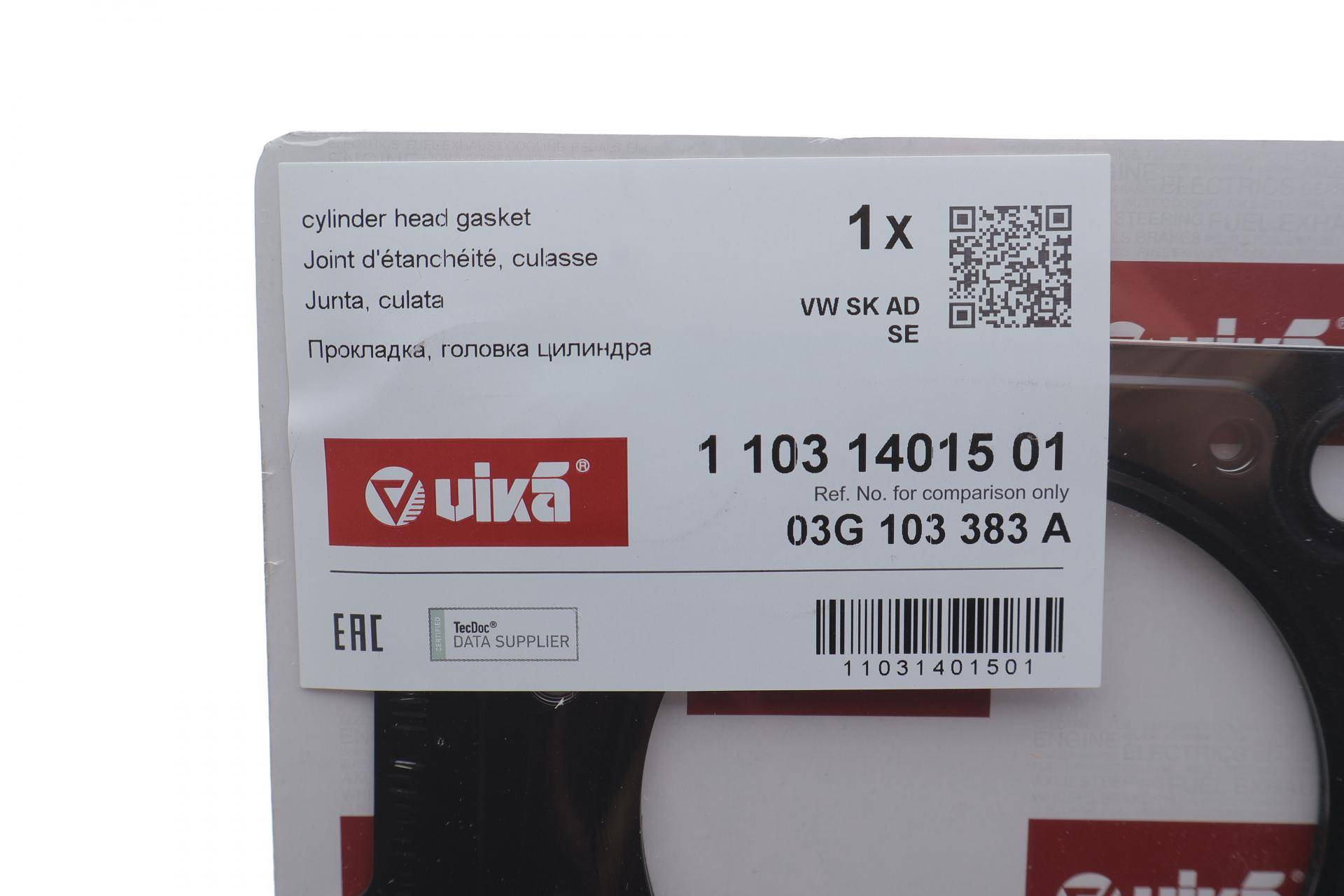 Прокладка ГБЦ Audi A3/A4/A6/VW Golf V/Passat 2.0 TDI 03-