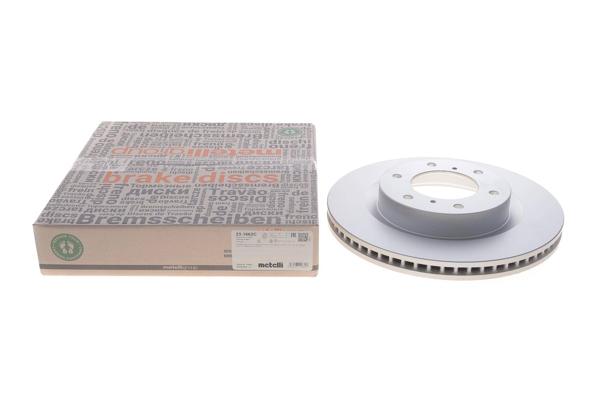 Диск гальмівний (передній) Mitsubishi Pajero IV 06- (332x28) (з вениляцією) (з покриттям)