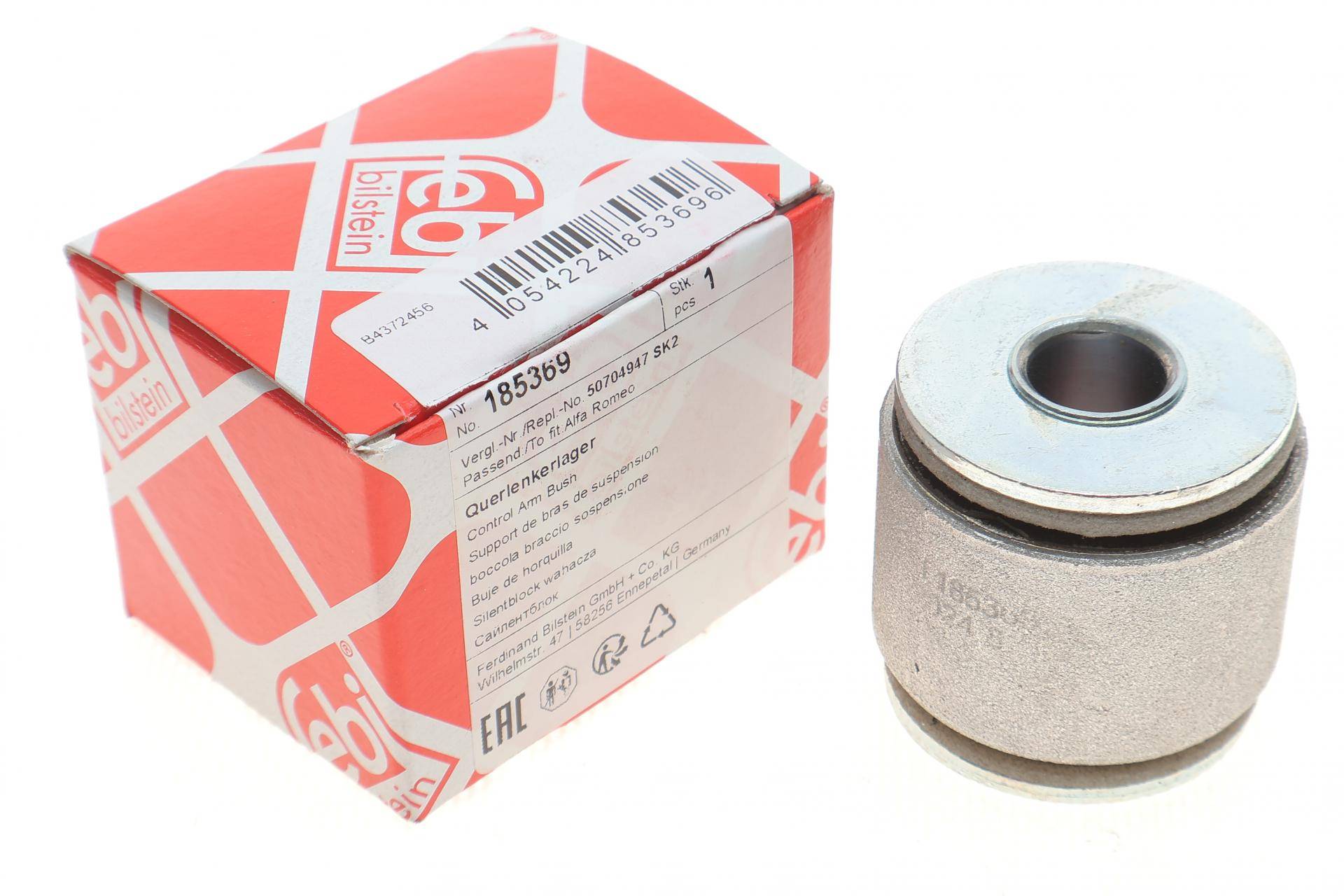 Сайлентблок важеля (переднього/зверху/спереду) Alfa Romeo 159/Brera/Spider 05-11