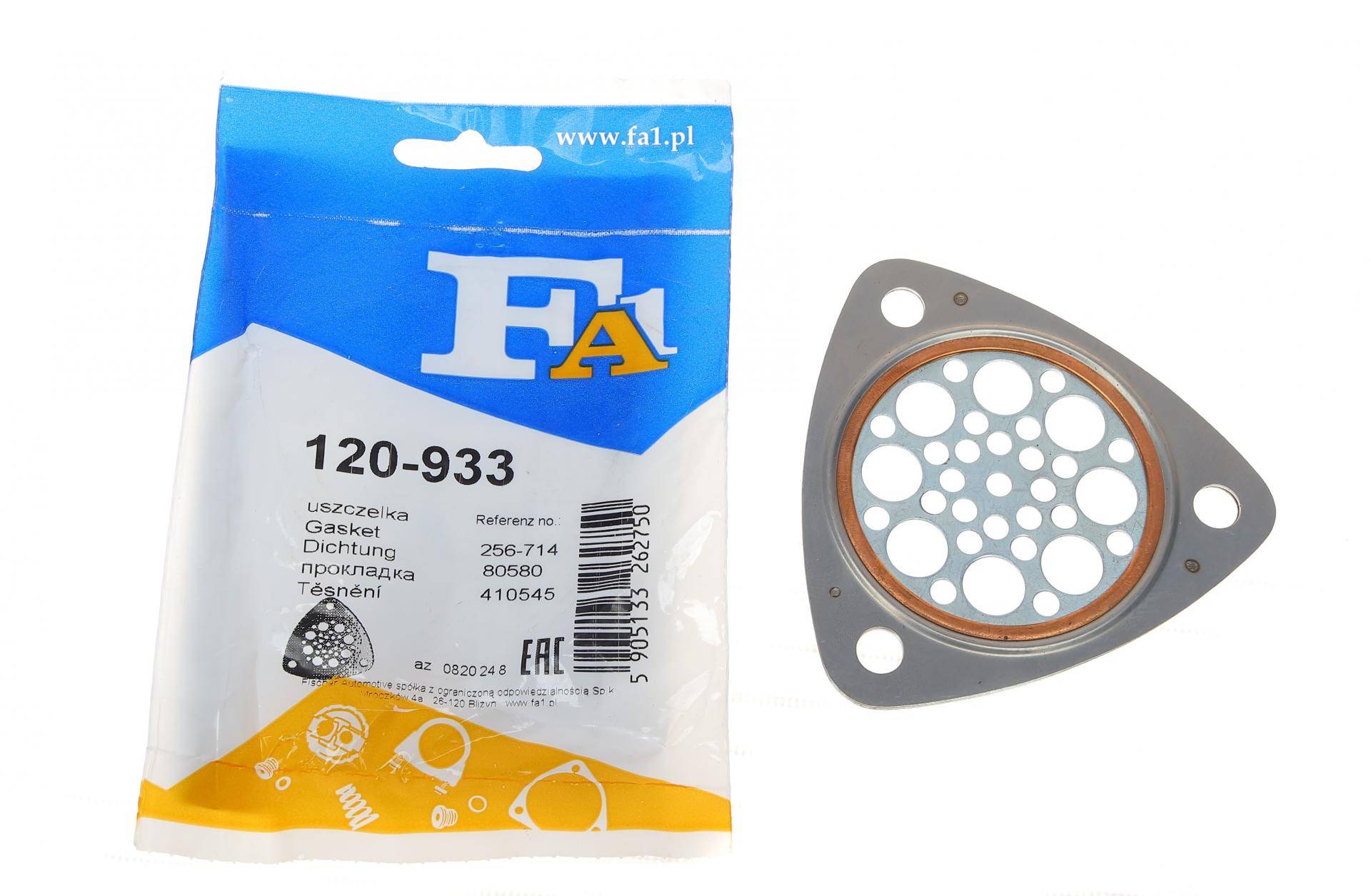 Прокладка труби вихлопної Fiat Doblo 1.3/1.9 JTD/Opel Combo 1.3 CDTI 05-