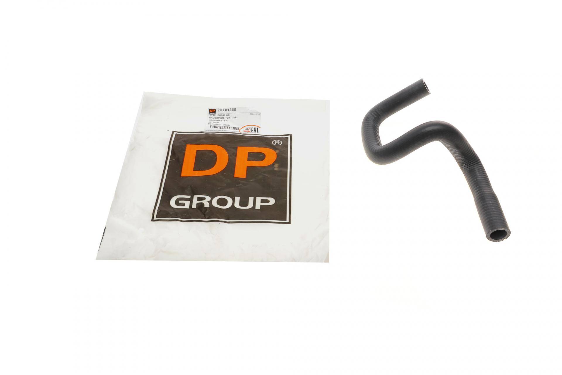 Патрубок радіатора пічки Ford Connect 1.8Di/TDCi 02-