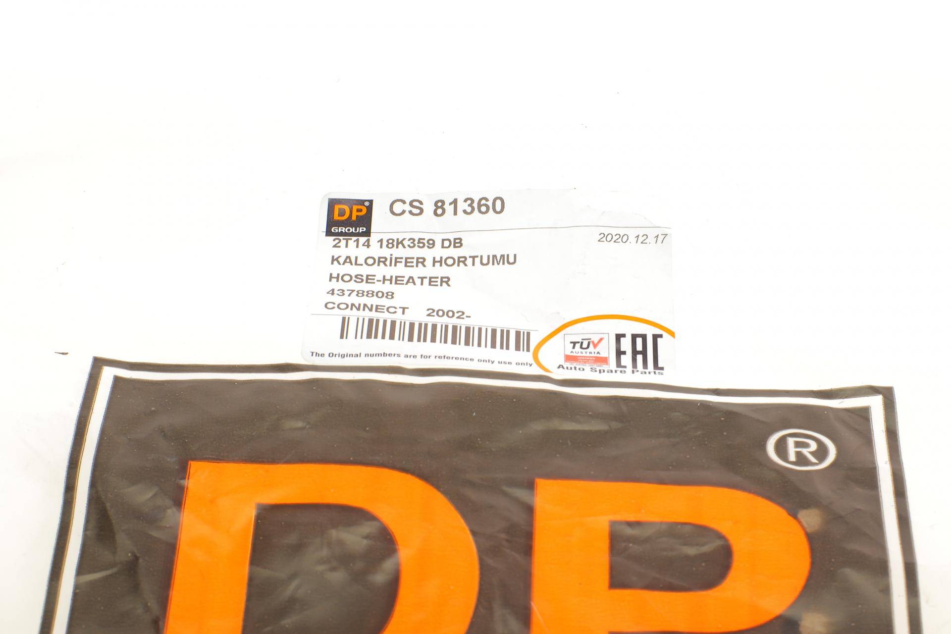 Патрубок радіатора пічки Ford Connect 1.8Di/TDCi 02-