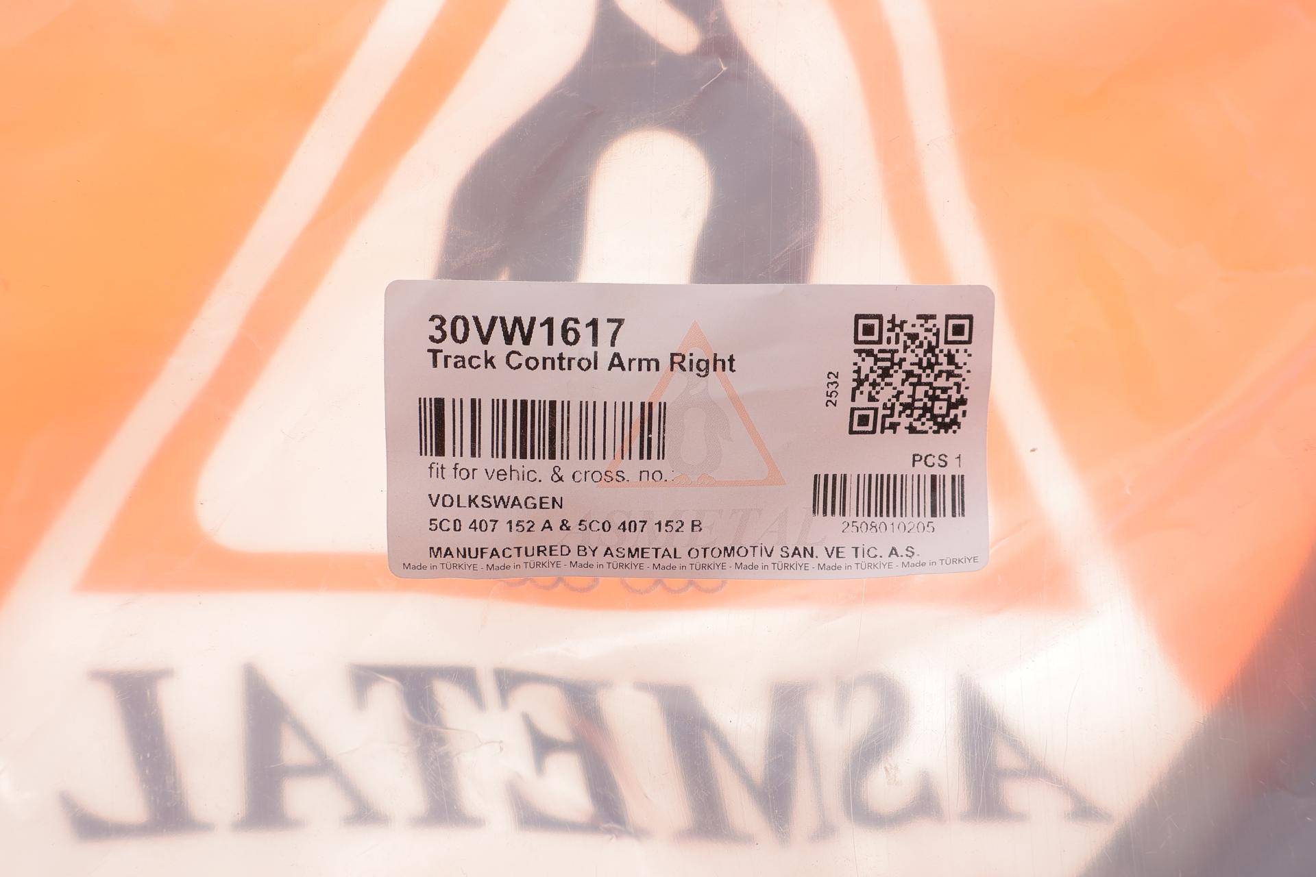 Важіль підвіски (передній/знизу) (R) VW Jetta 10-