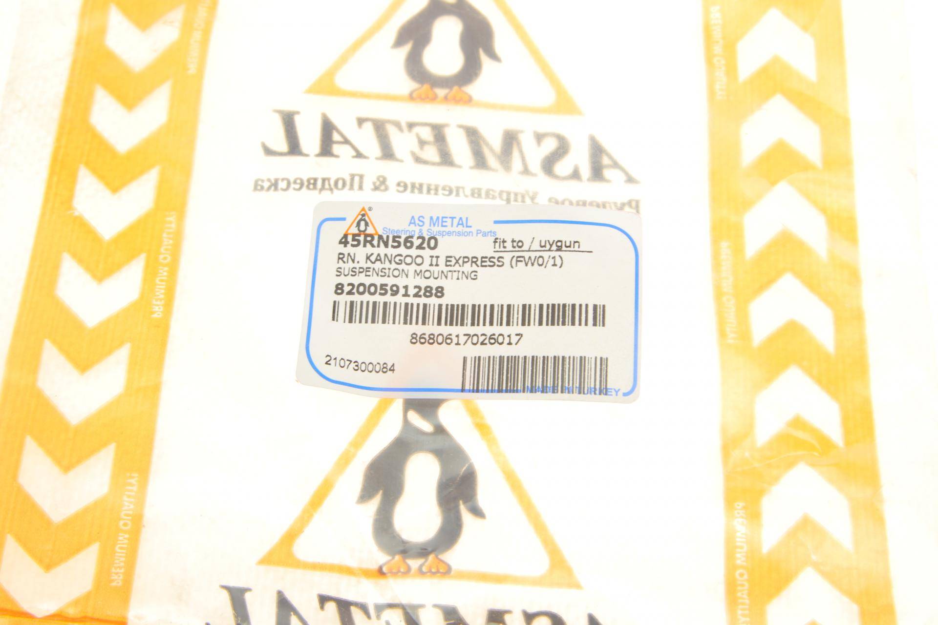 Відбійник амортизатора (переднього) Renault Kangoo 08-