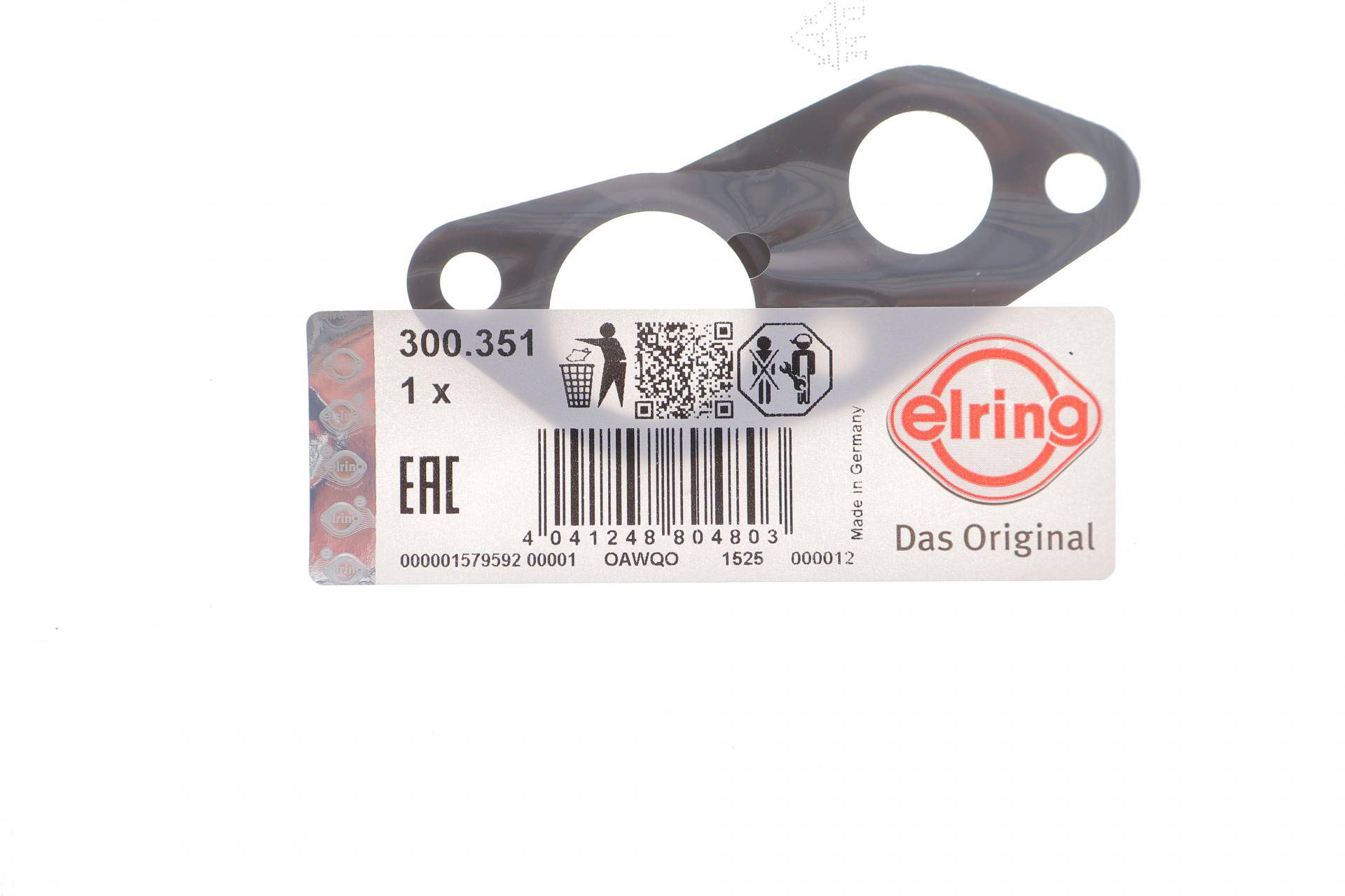 Прокладка клапана EGR MB E-class (W211) 4.0 CDI (OM628) 03-