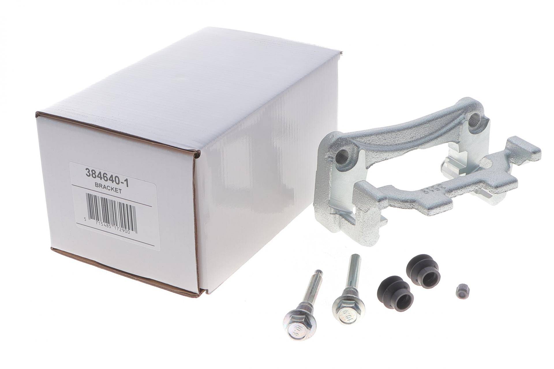 Скоба супорта (заднього) Nissan Pathfinder 12-/Suzuki Grand Vitara 05- (AKEBONO)