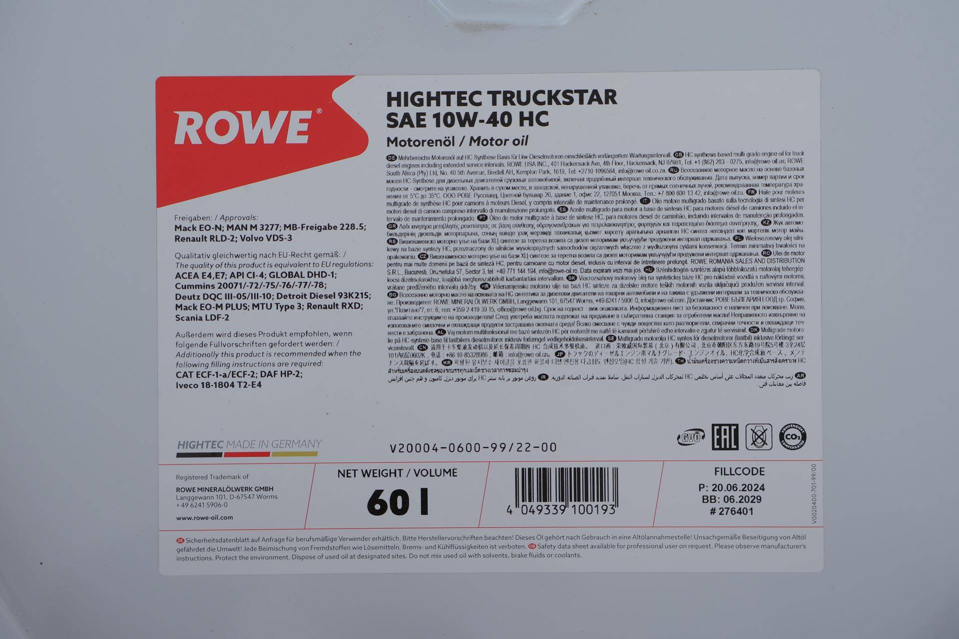 Олива 10W40 HIGHTEC TRUCKSTAR HC (60L) (ACEA E4/E7/API CI-4) (MB 228.5/MAN M 3277/Renault RLD-2/Volvo VDS-3)