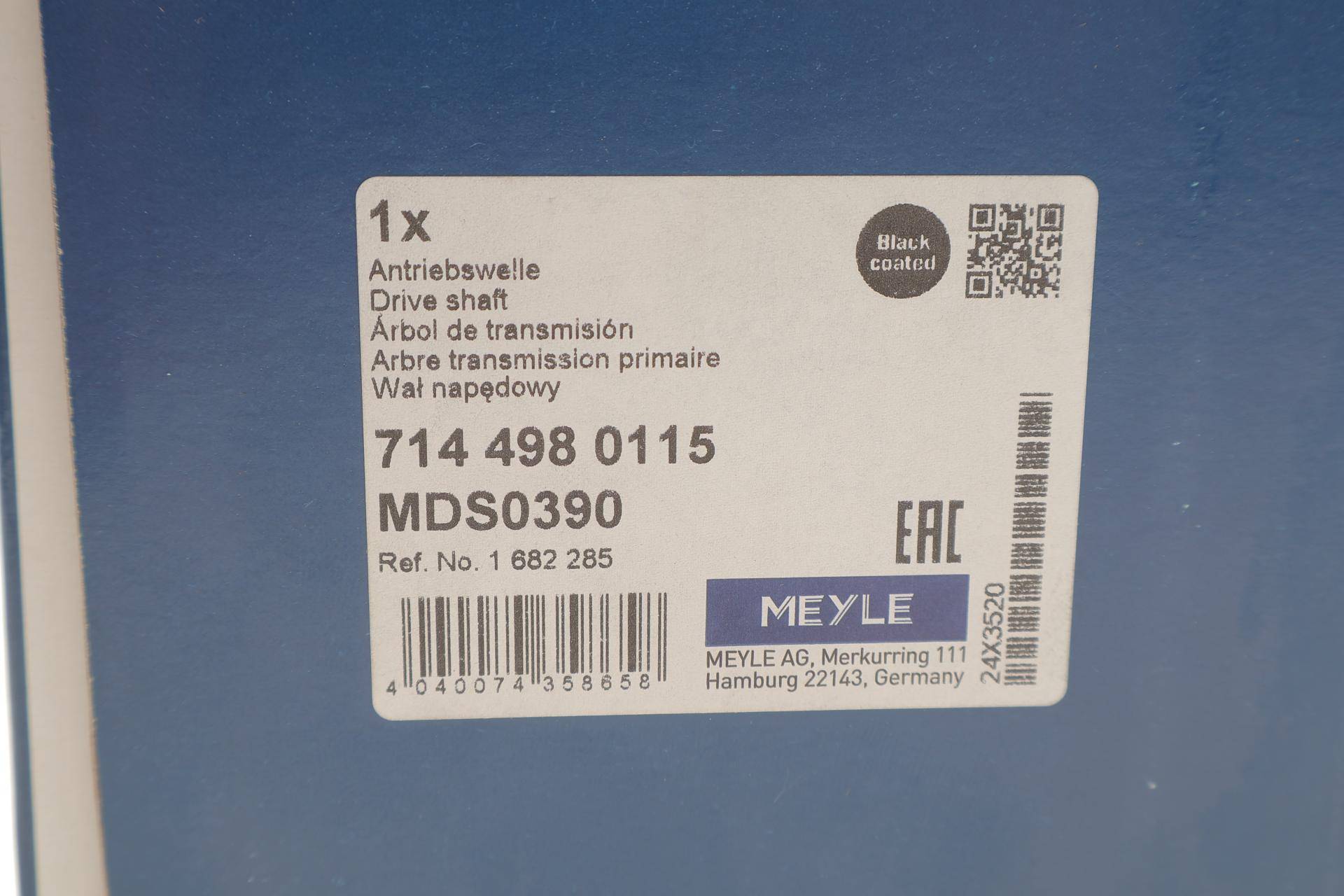 Піввісь (передня) Ford Focus/Volvo S40/V50 04-12 (L) (36x26x582mm)