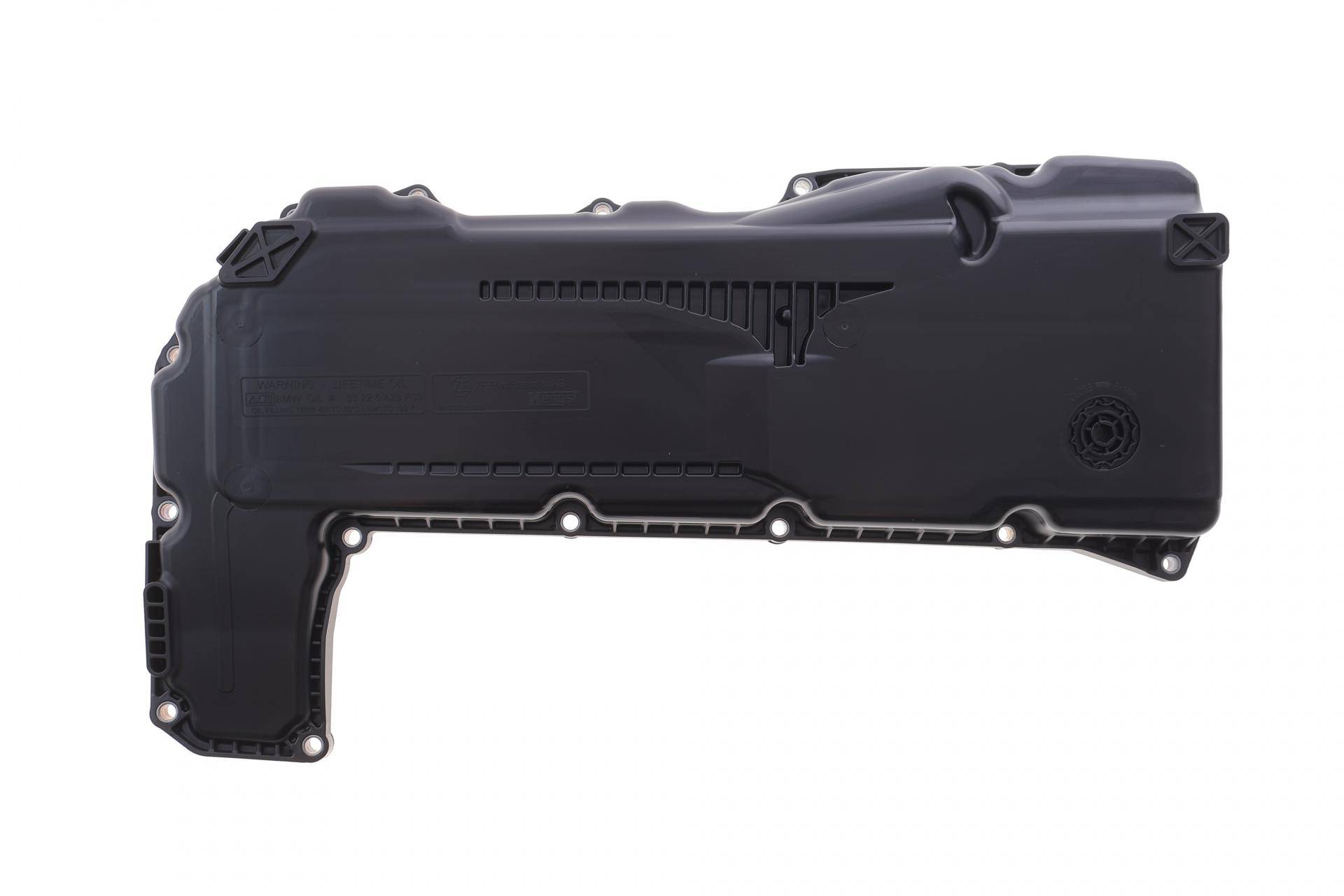 Маслоприймач (піддон) АКПП BMW X5 (G05) 18- B57X/B58X