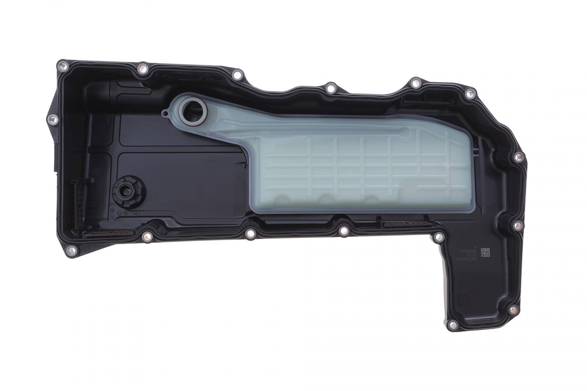 Маслоприймач (піддон) АКПП BMW X5 (G05) 18- B57X/B58X