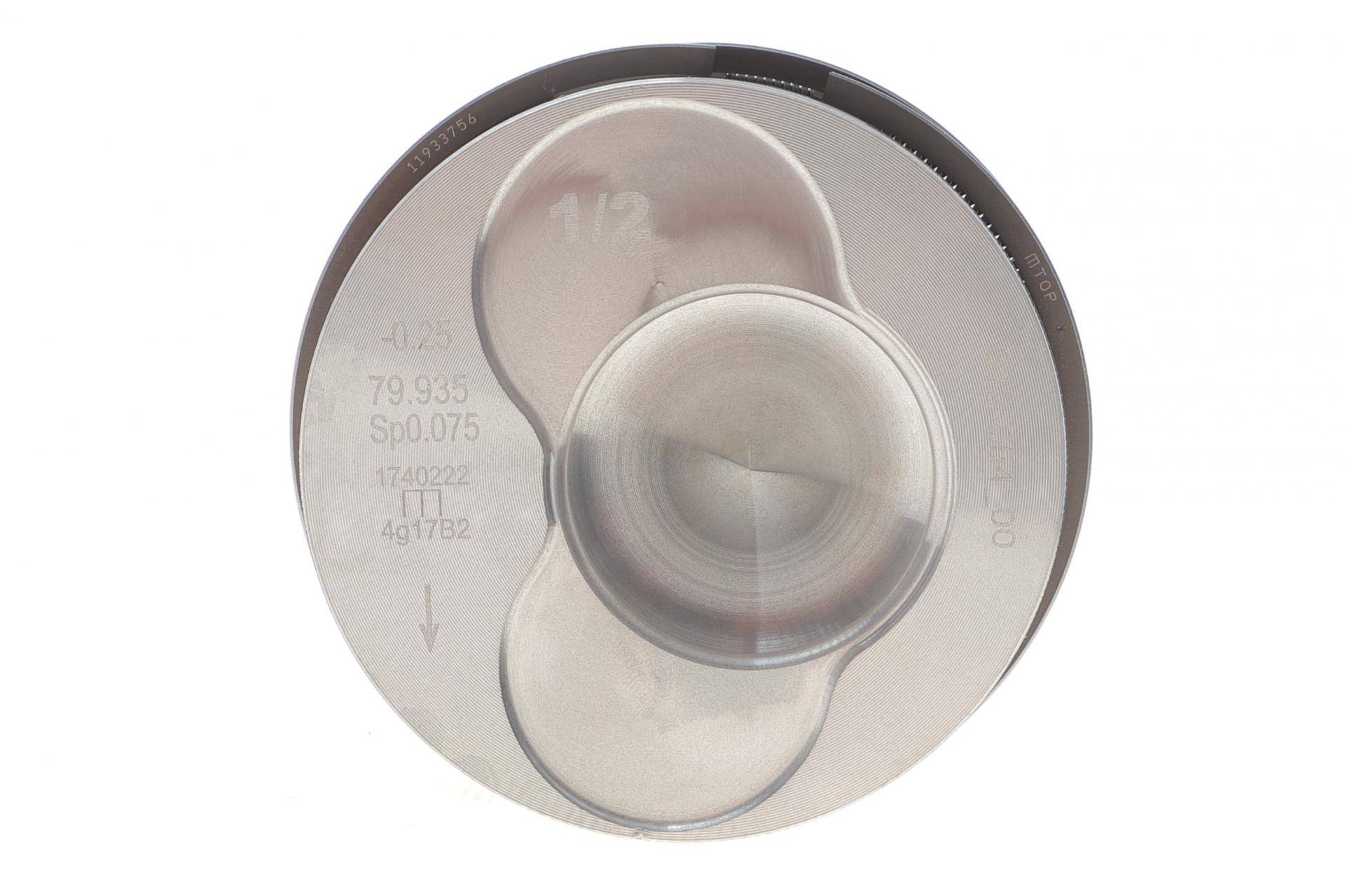 Поршень VW Passat 1.9 TDI 93-00 (80.01mm/+0.50) (1-2 цил.)