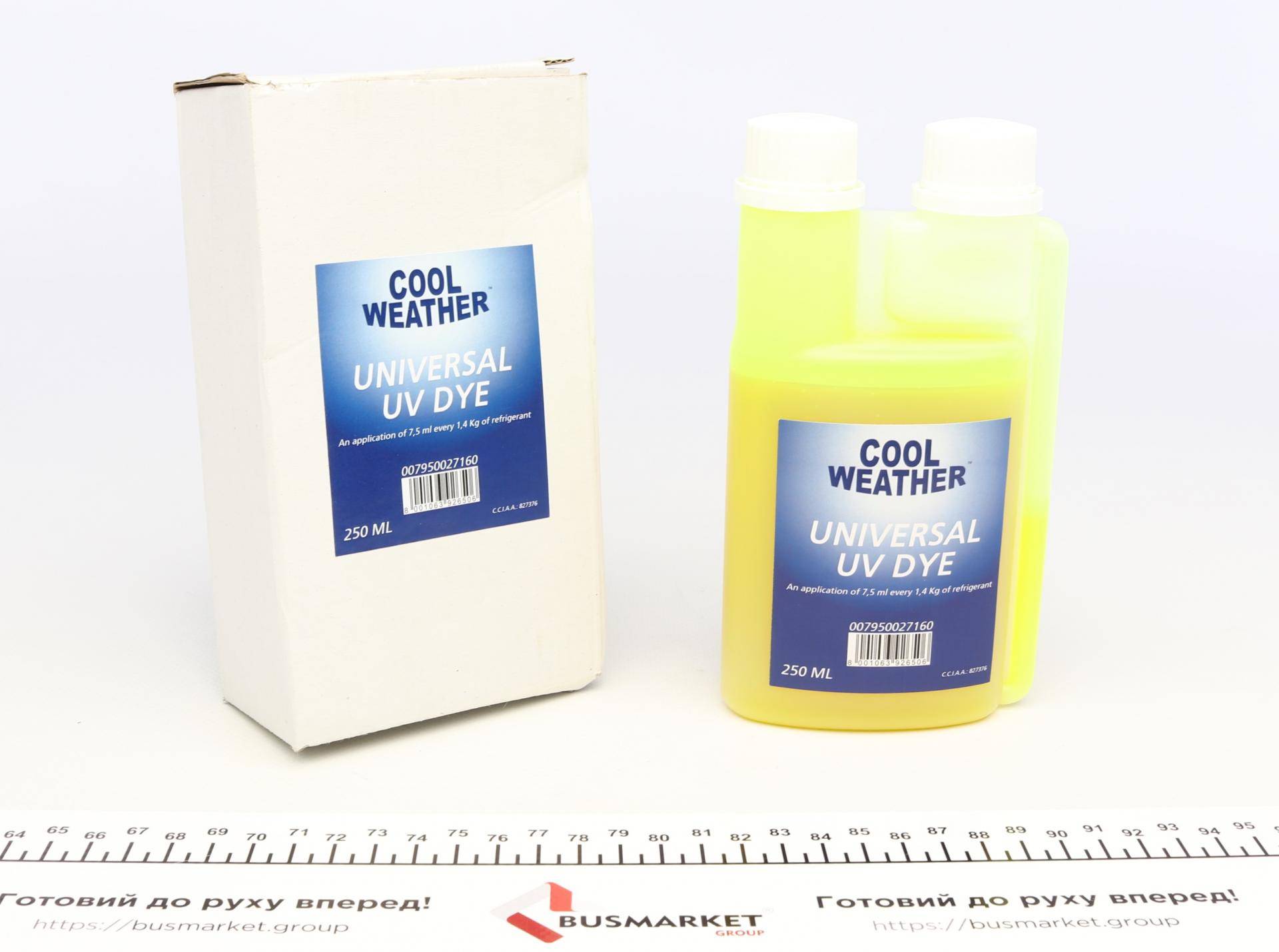 Рідина для виявлення витоків холодоагенту R134A, R1234yf, Hybrid 250 мл