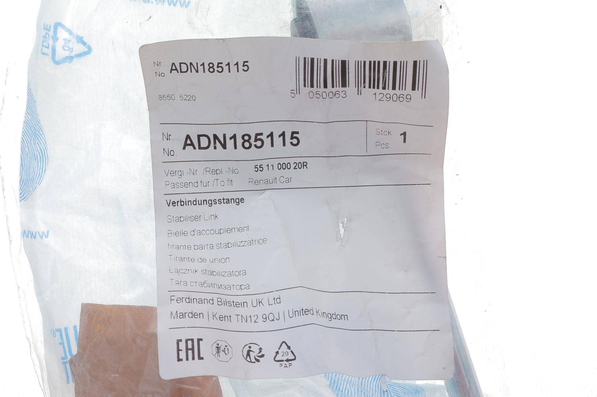 Тяга стабілізатора (заднього) Renault Master III/Opel Movano B 2.3CDTI 10- (L=166mm)