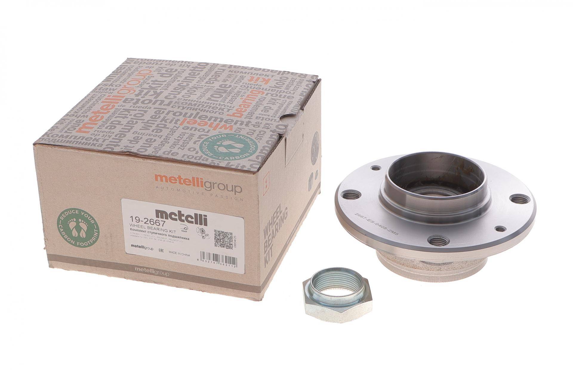 Підшипник маточини (задньої) Citroen Berlingo/Peugeot Partner 96-11 (-ABS)