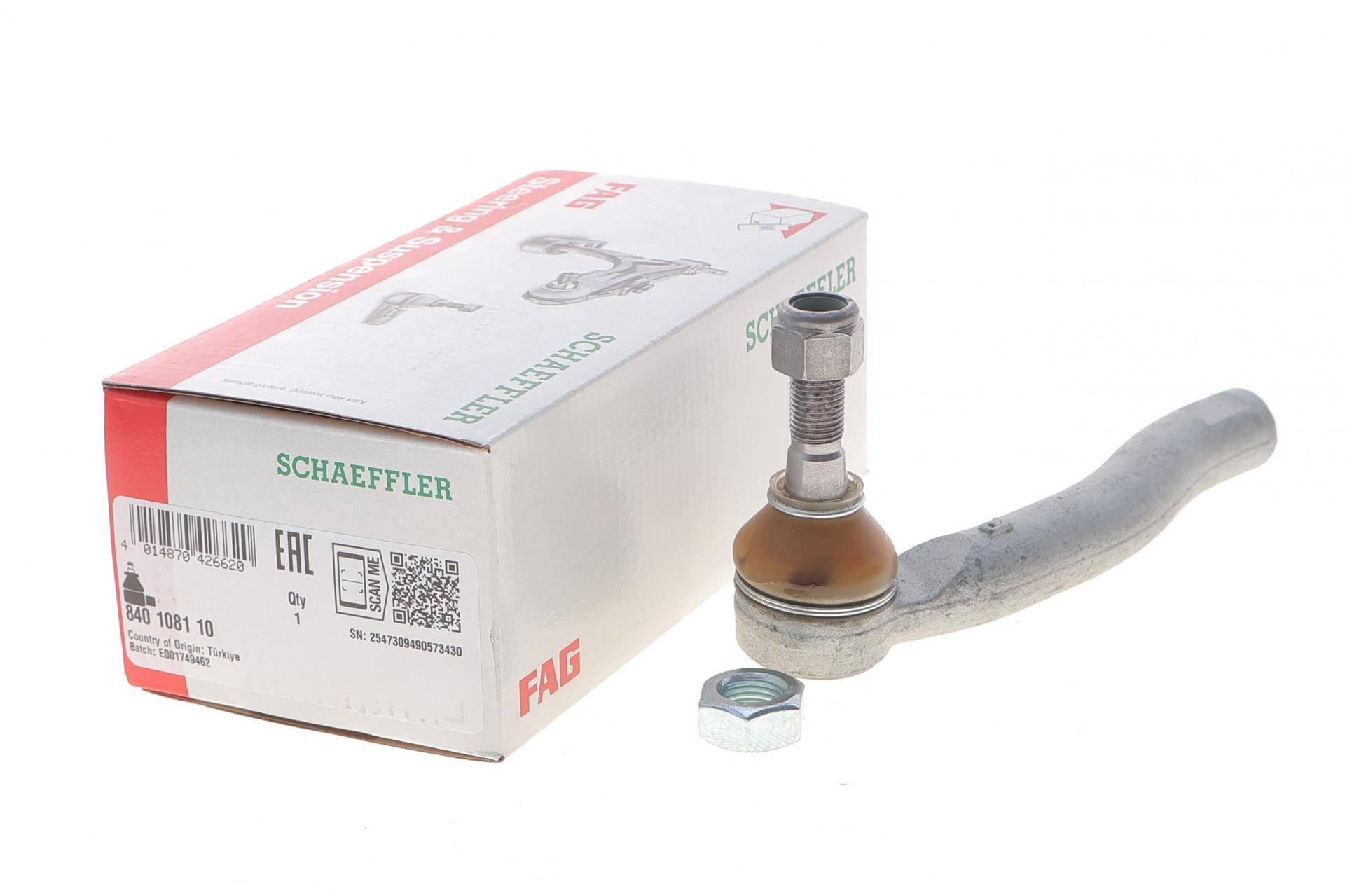 Наконечник тяги рульової (R) Toyota Corolla 01-08/Verso S 10-16