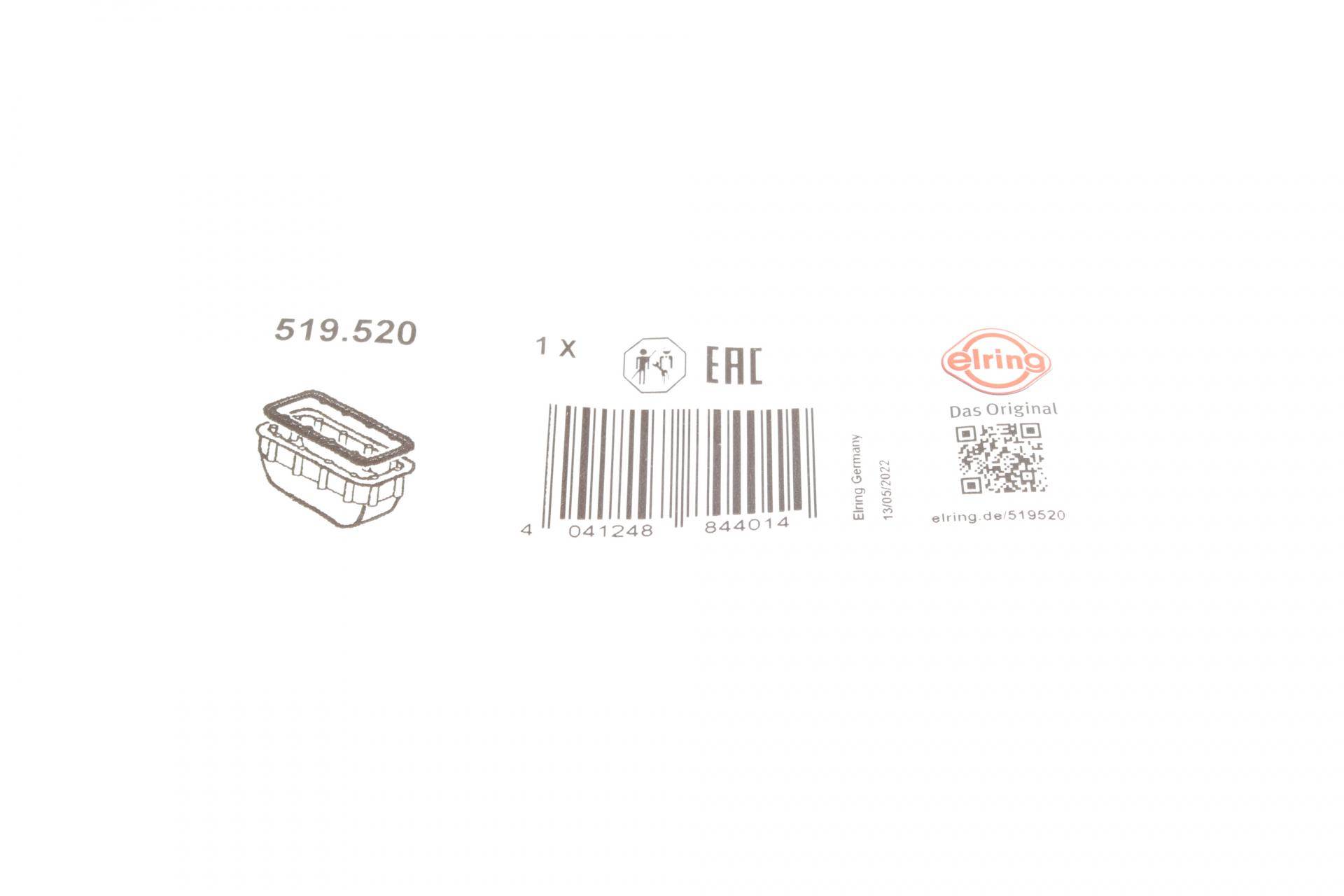 Прокладка піддону MB Sprinter 907/910 18- OM 651/OM654