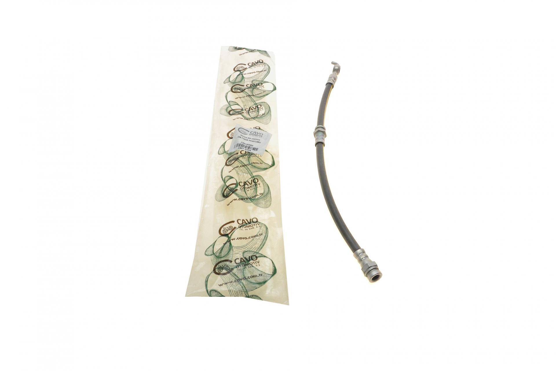 Шланг гальмівний (передній) Mazda 626 1.8/2.0 16V 97-02