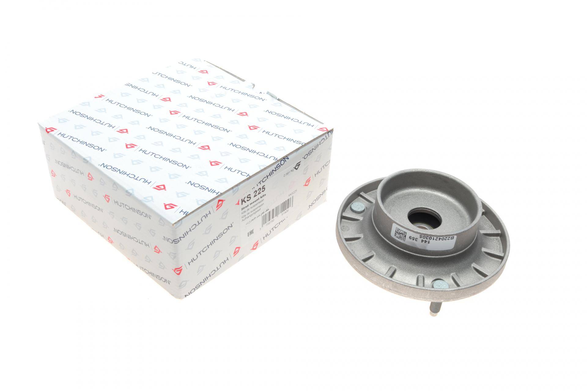 Подушка амортизатора (заднього) BMW 5 (F10/F18) 2.0D/3.0 10-