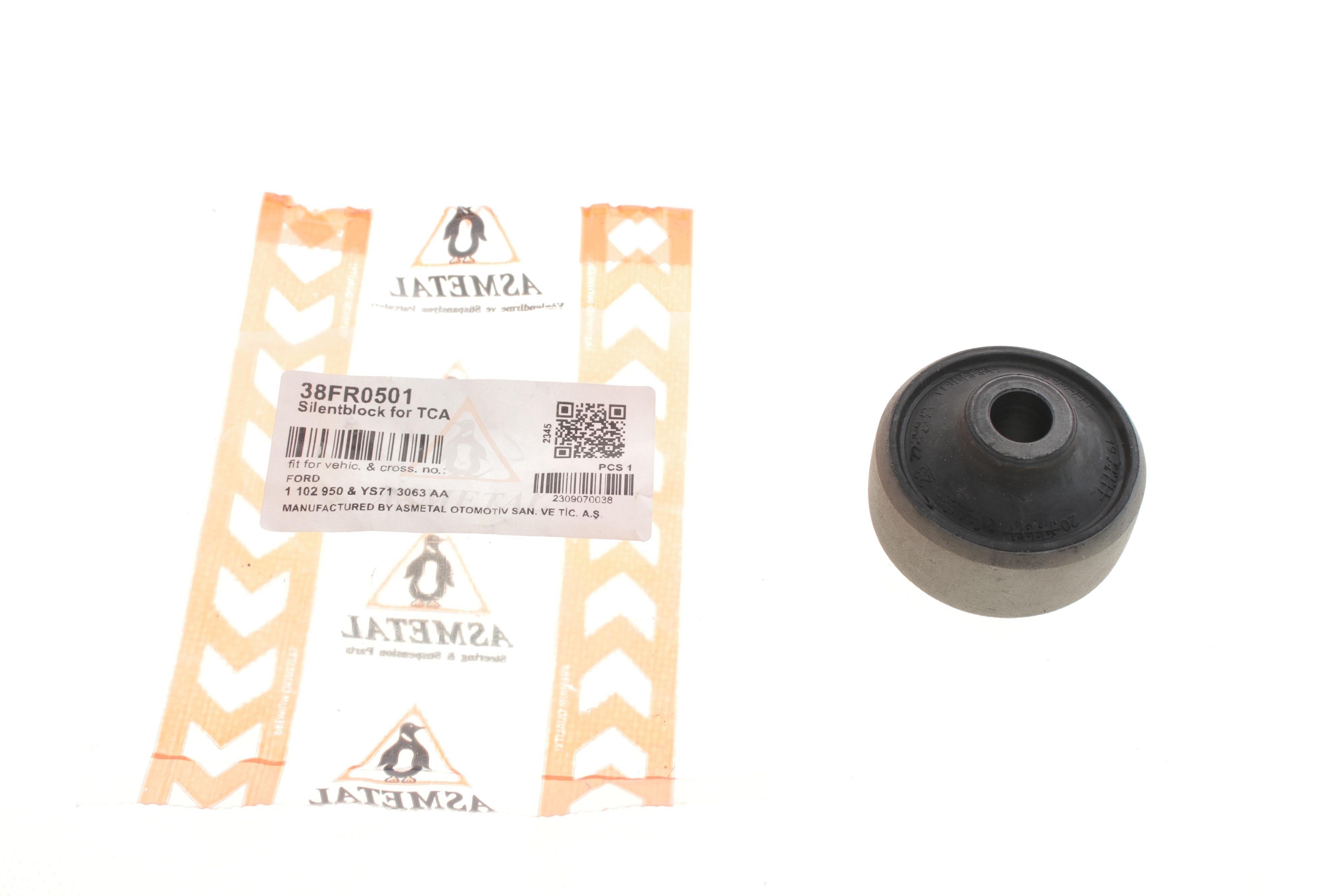 Сайлентблок важеля (переднього/знизу/спереду) Ford Mondeo II 1.6-2.0i 96-00