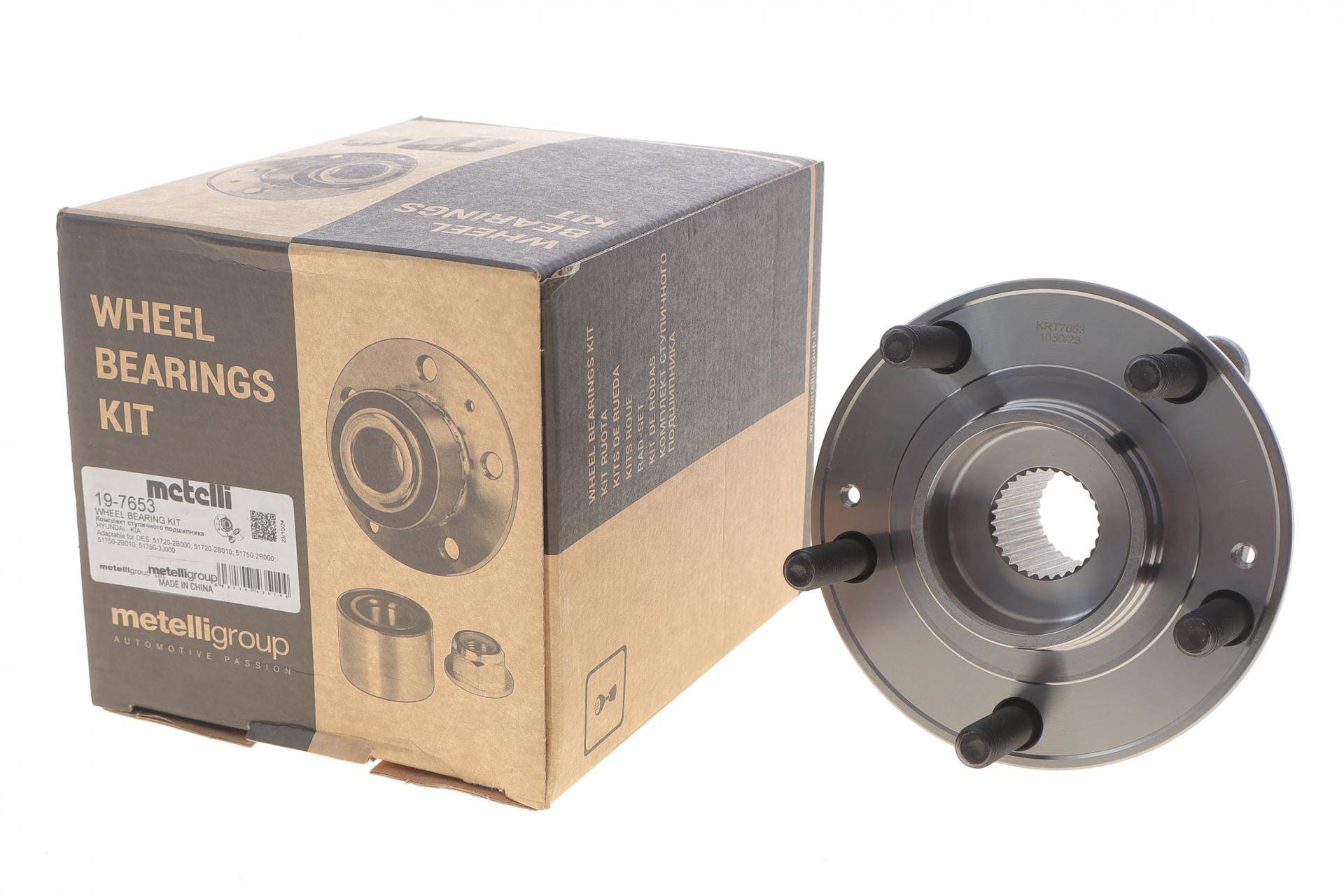 Підшипник маточини (передньої/задньої) Hyundai Santa Fe/Kia Sorento 4x4 09- (5 отв.)