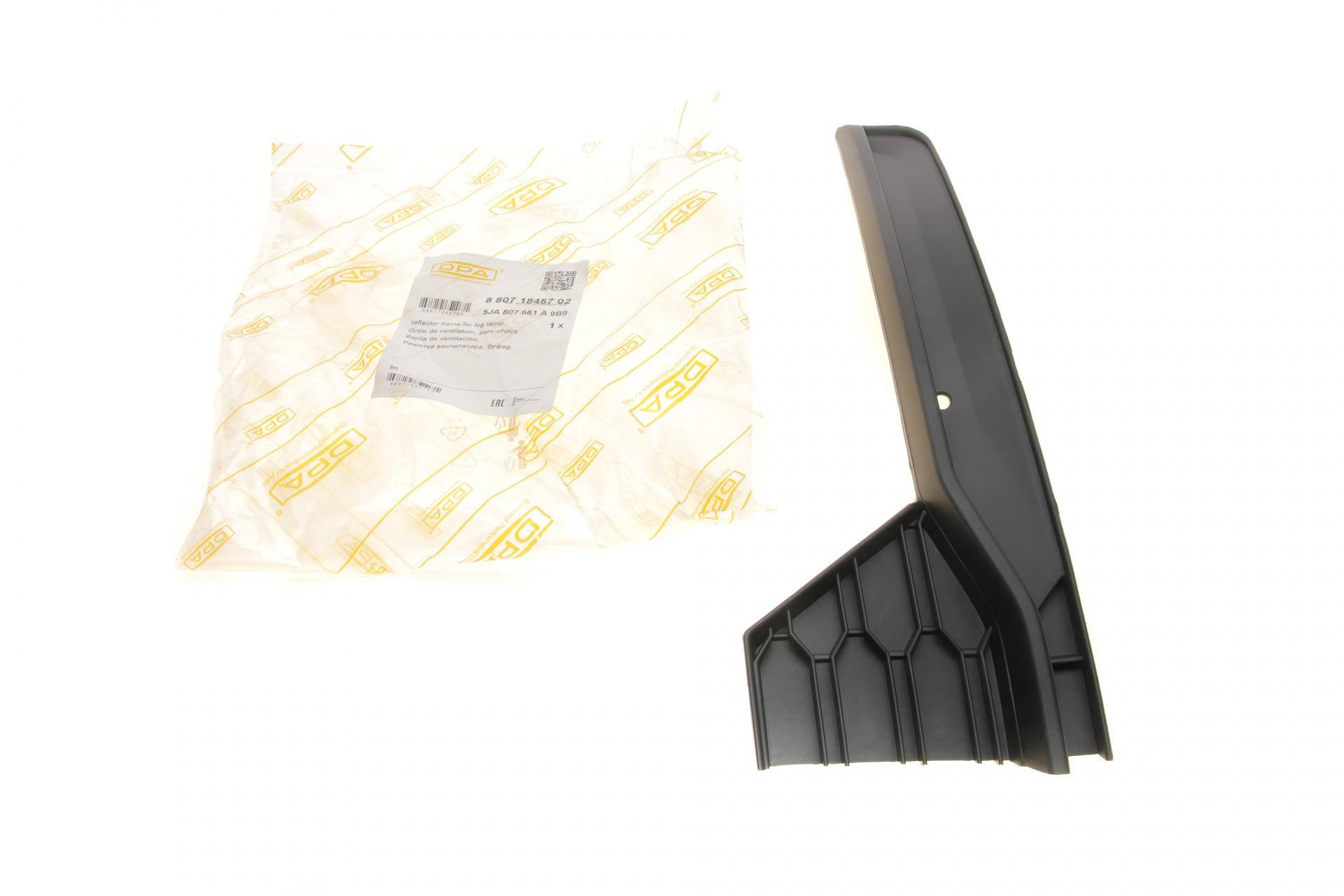 Вставка бампера (під протитуманку) Skoda Rapid 13- (L)