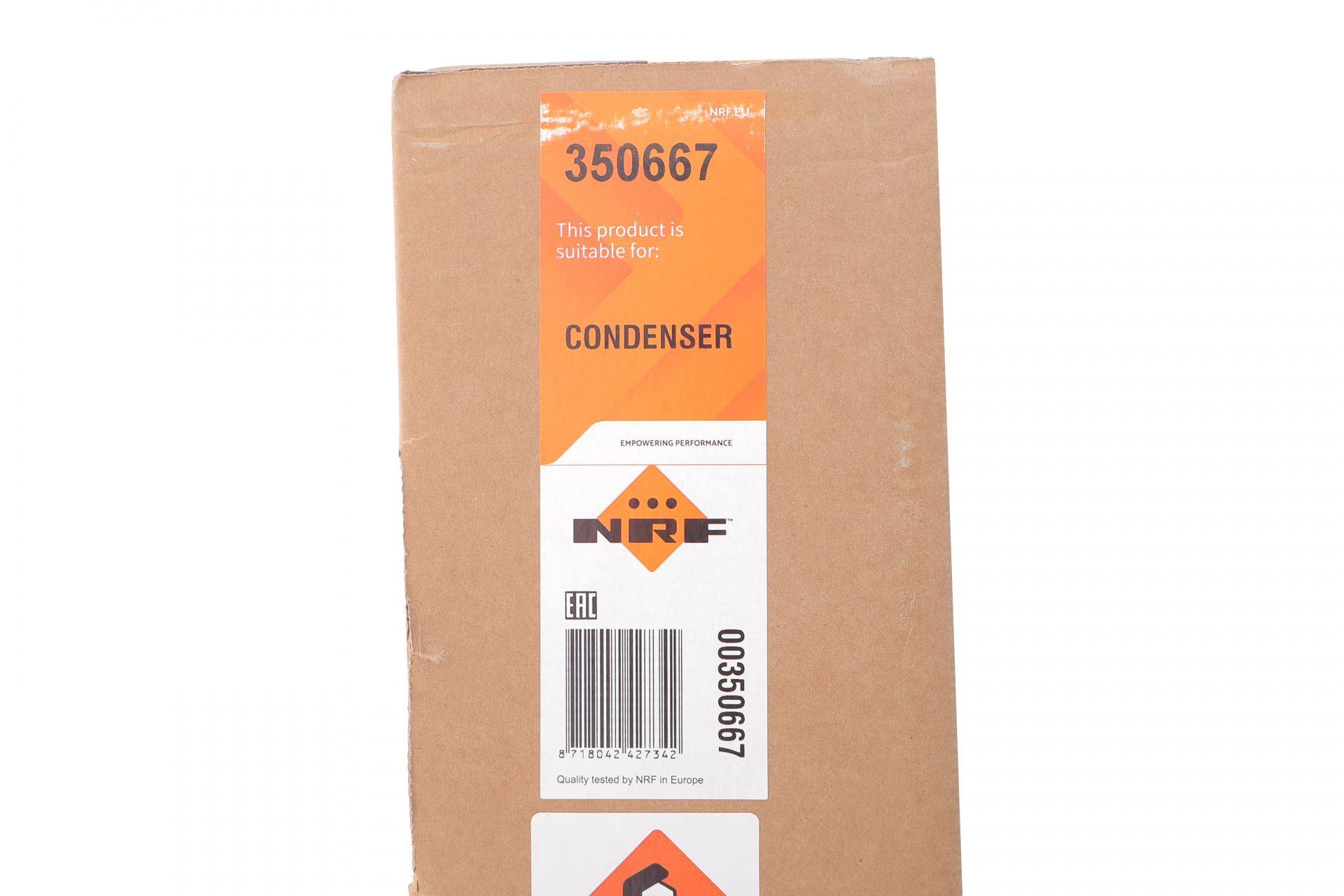 Радіатор кондиціонера (з осушувачем) Citroen Berlingo/Jumpy/Peugeot Expert/Partner 16-