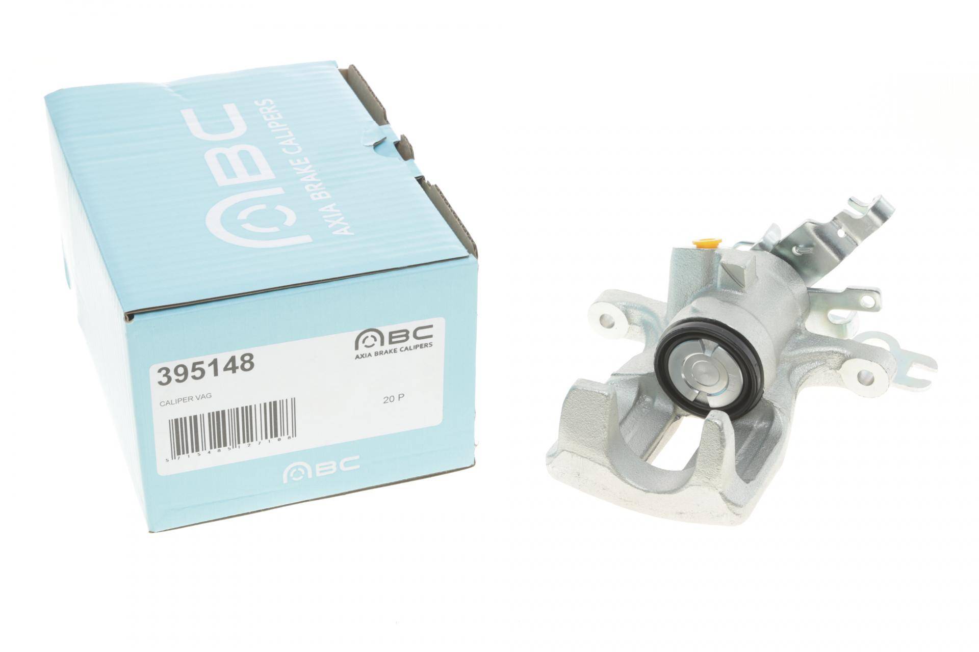 Супорт гальмівний (задній) (L) VW Caddy IV/Alltrack 15- (d=38mm) (TRW) (для диска d=272mm)