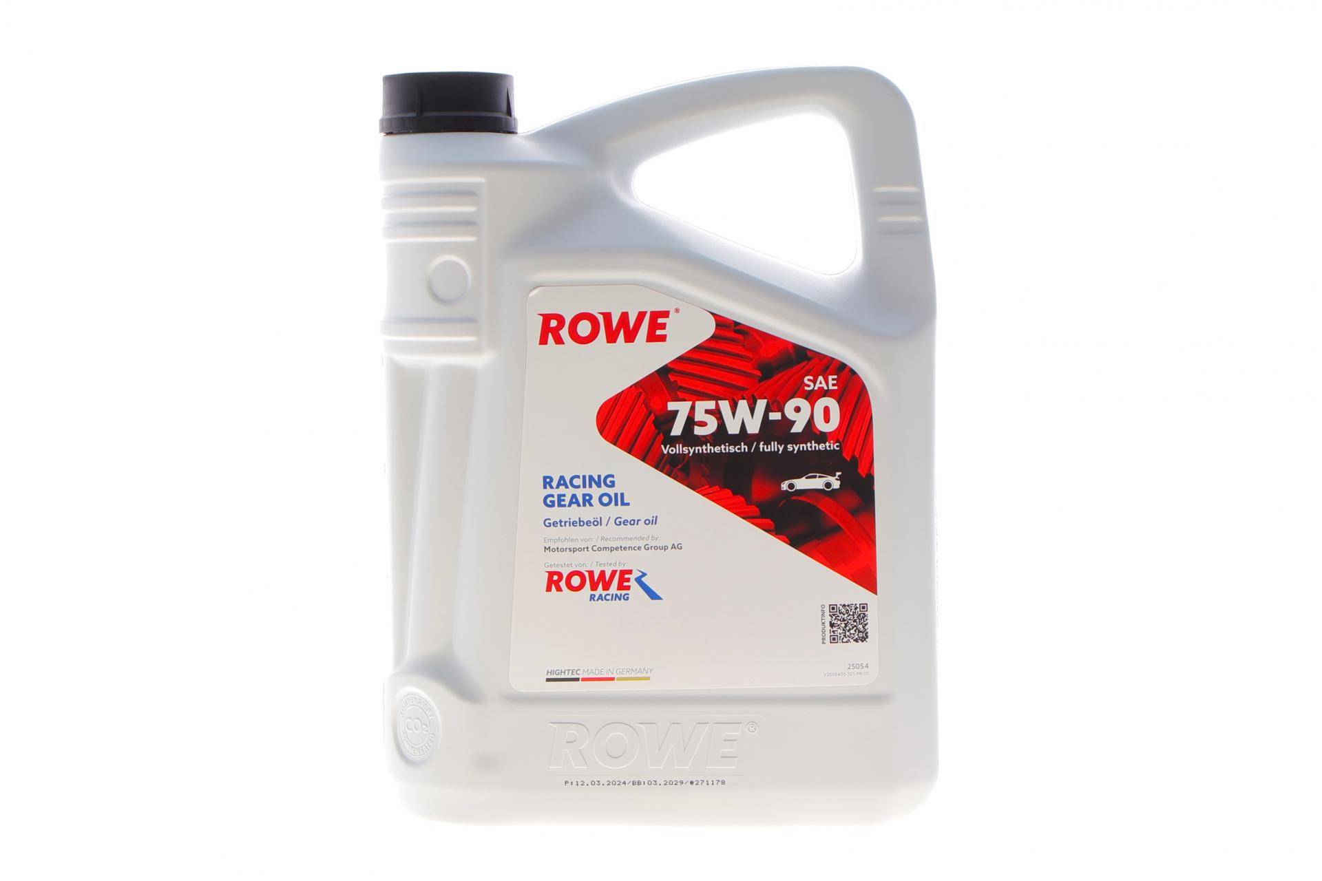 Олива 75W90 HIGHTEC RACING GEAR OIL (5L) (коричневий)