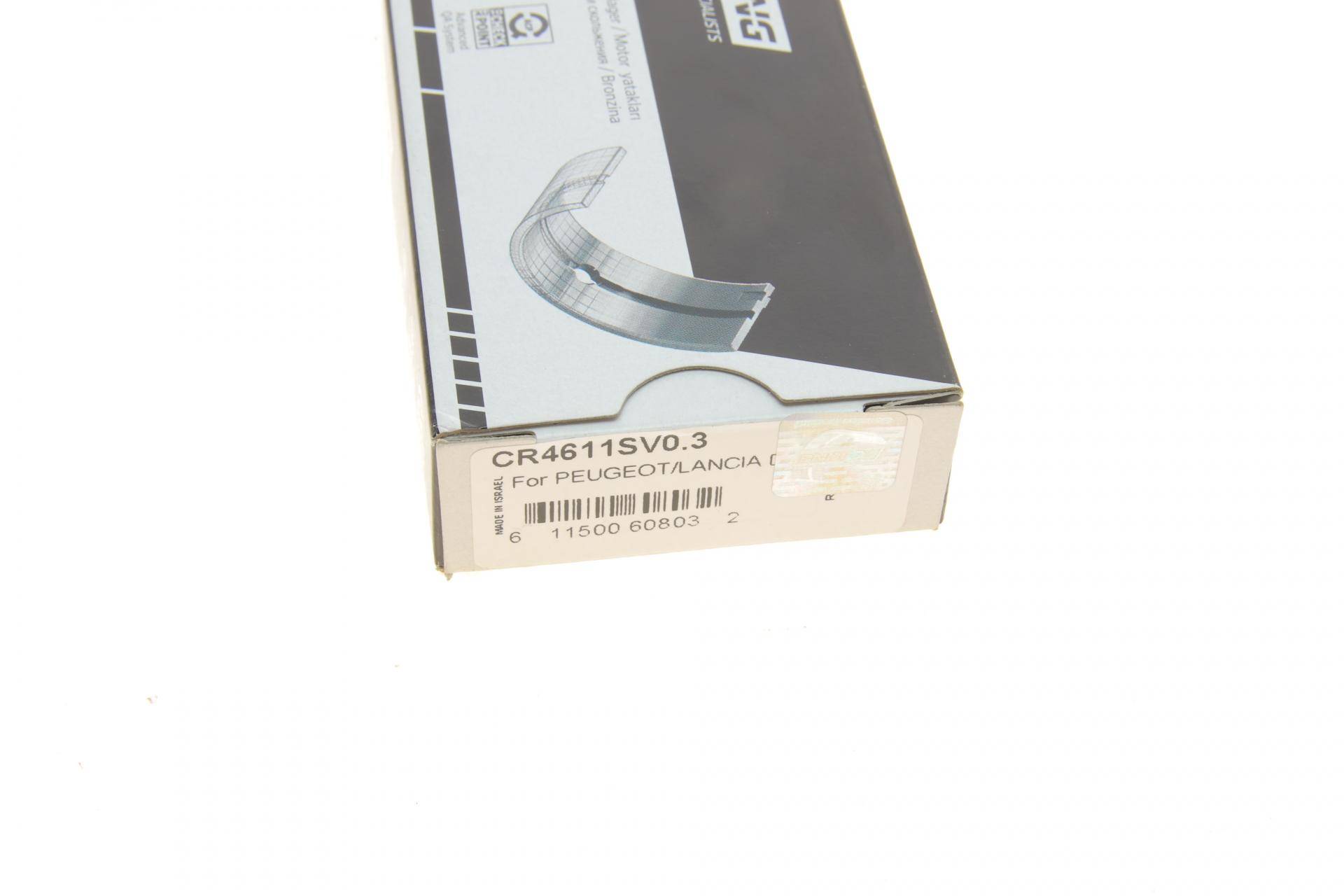 Вкладиші шатунні Citroen Berlingo/Jumper/Jumpy/Peugeot Boxer/Expert/Partner 2.0 HDi 99-06 (+0.30)