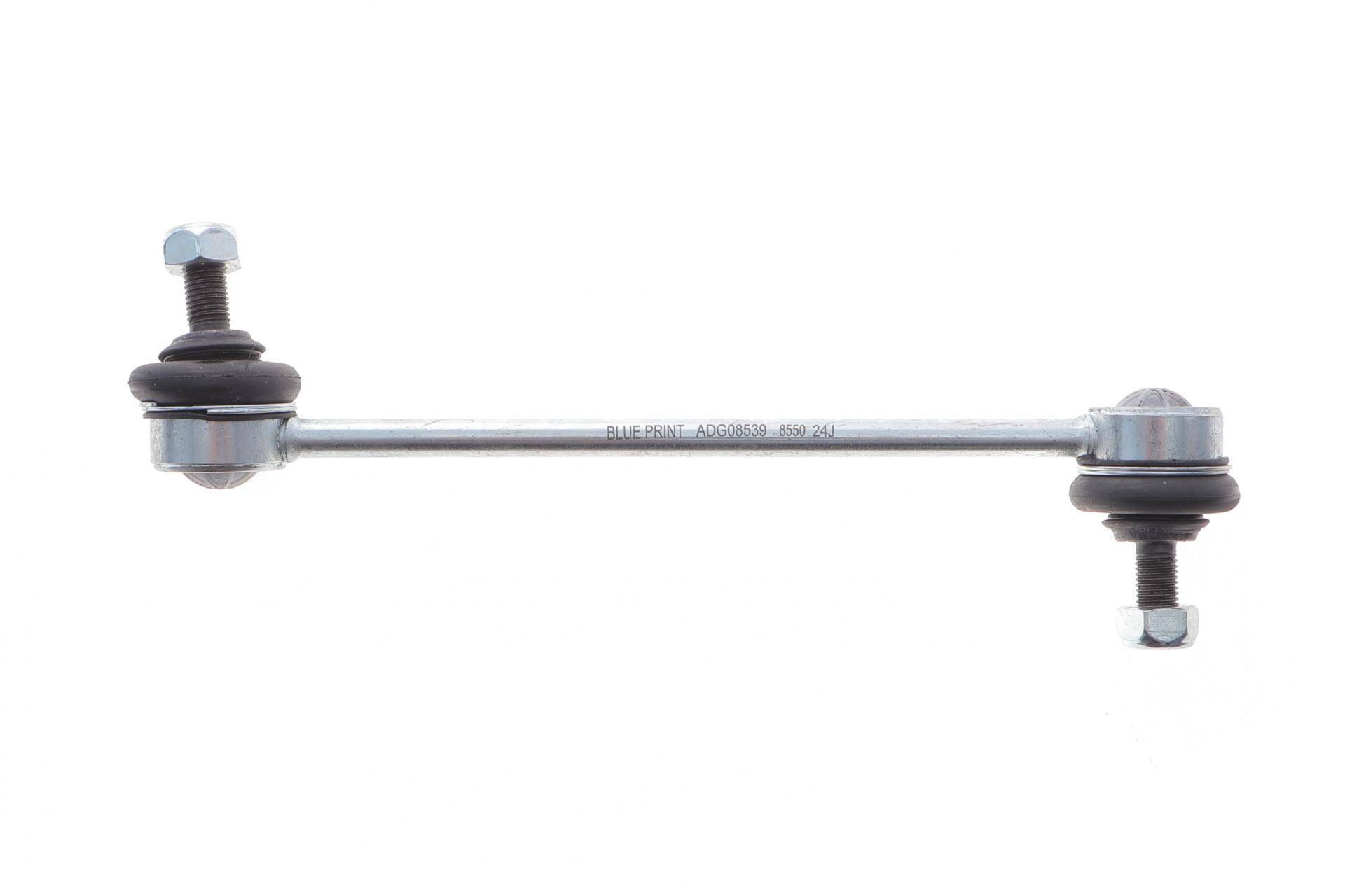 Тяга стабілізатора (заднього) Daewoo Nubira 1.6/1.8 03- (L=215 мм)