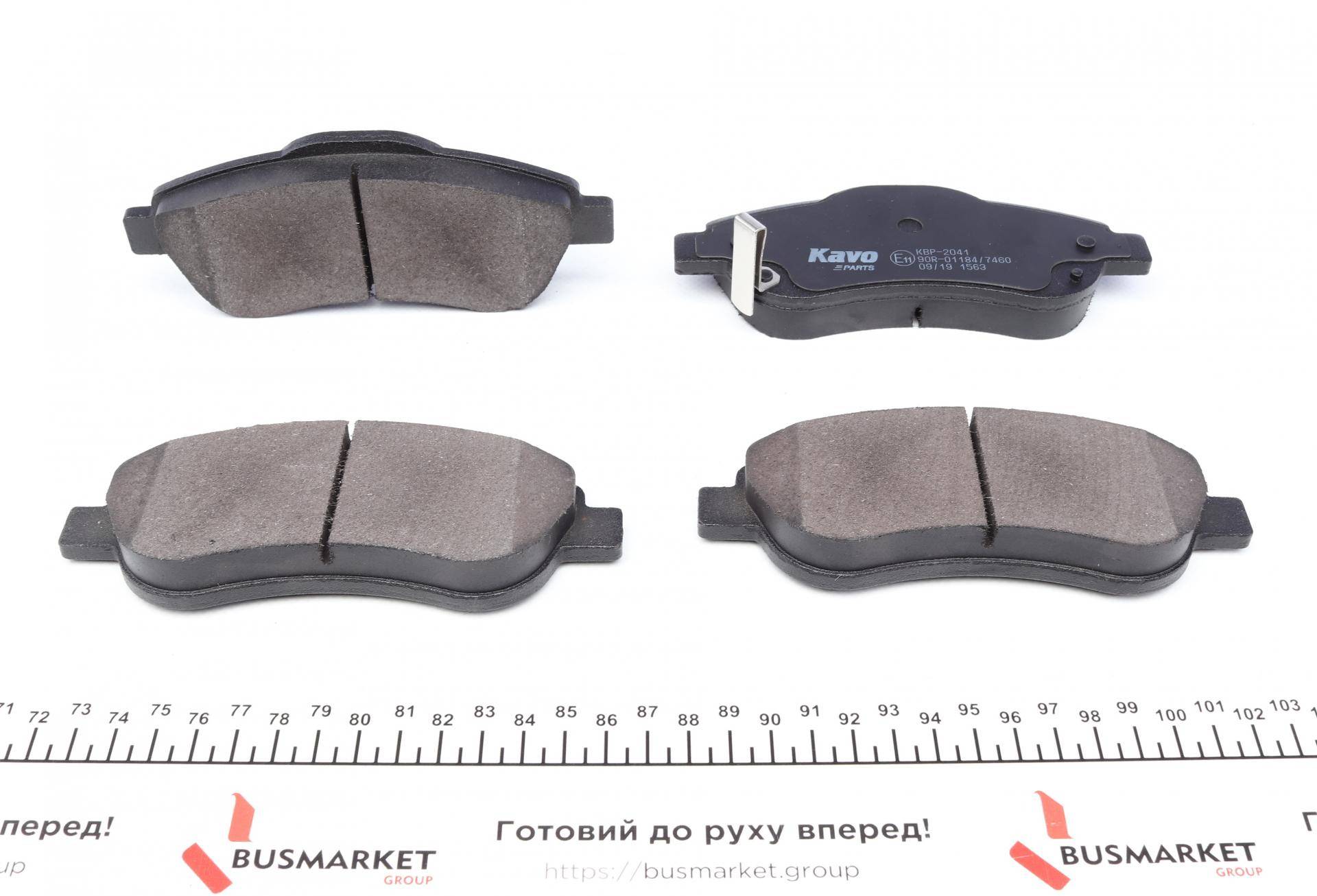 Колодки гальмівні (передні) Honda CR-V 07-