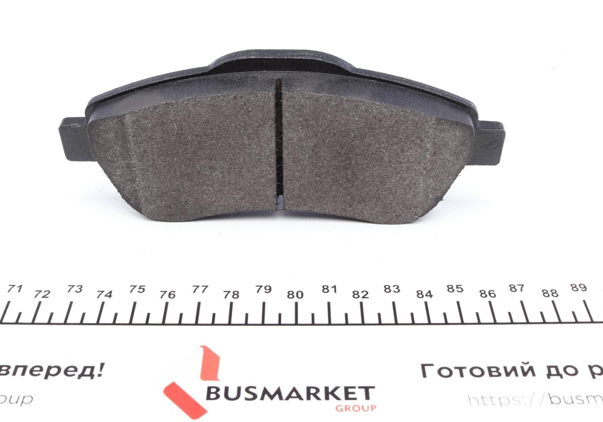 Колодки гальмівні (передні) Honda CR-V 07-