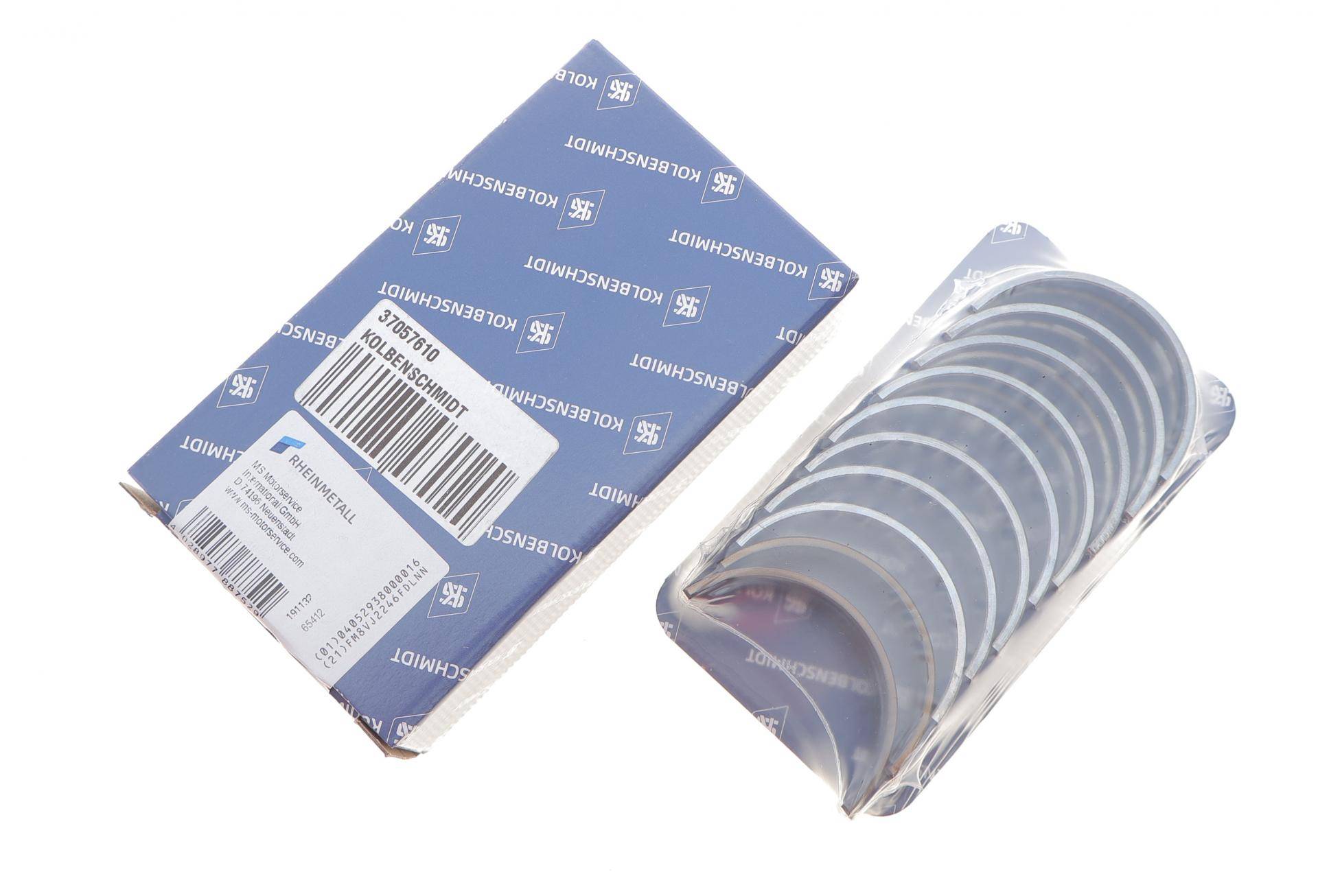 Вкладиші корінні VW Crafter/Caddy/T5/T6 1.6-2.0TDI 00- (+0.25)