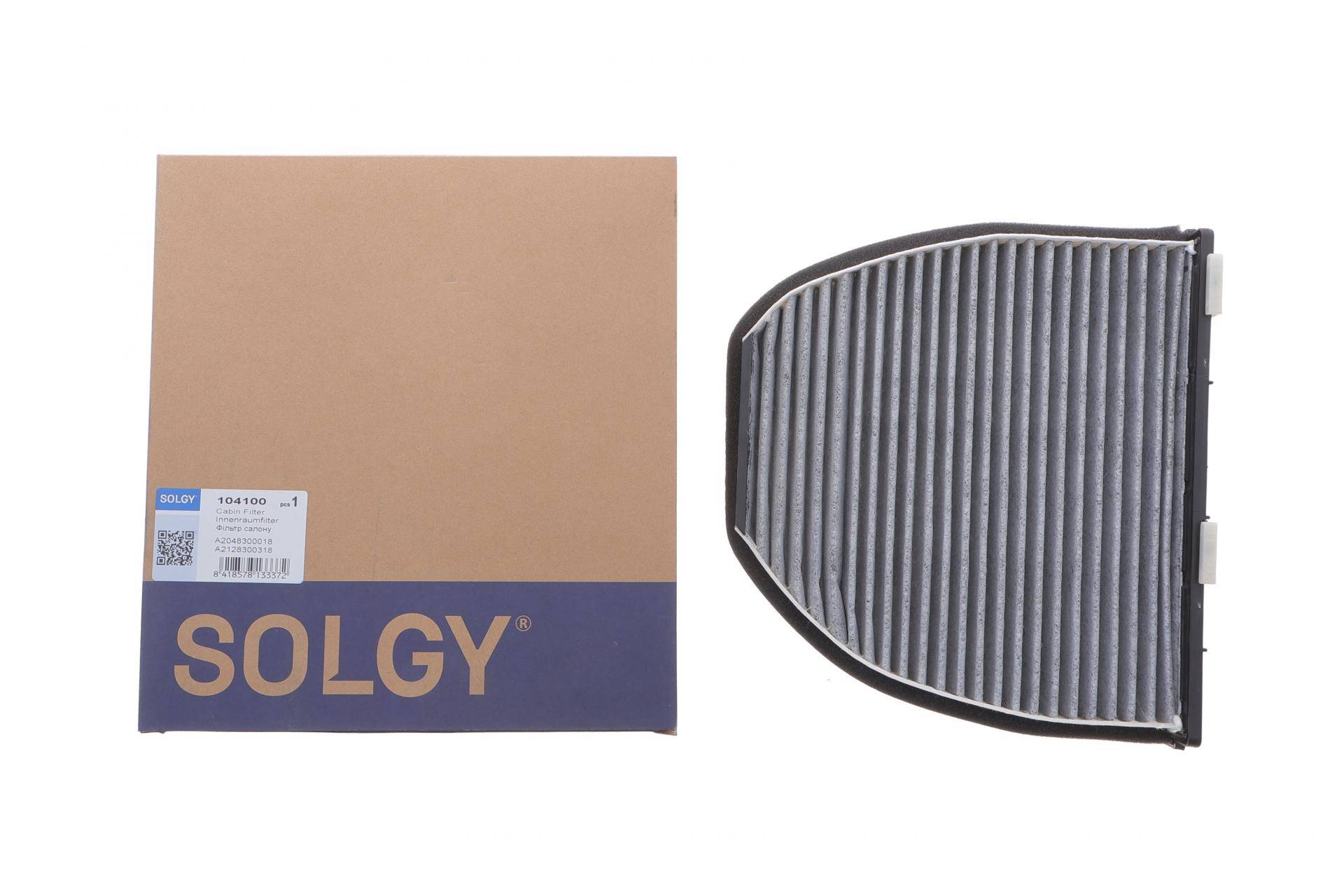 Фільтр салону MB GLK-class (X204) 08- (вугільний)