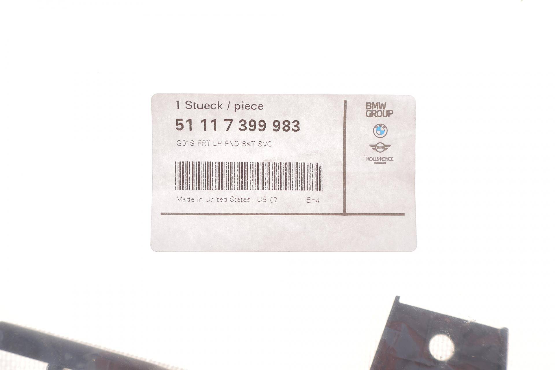 Кронштейн кріплення бампера (переднього/L) BMW X3 (G01/F97/G08)/X4 (G02/F98) 18-