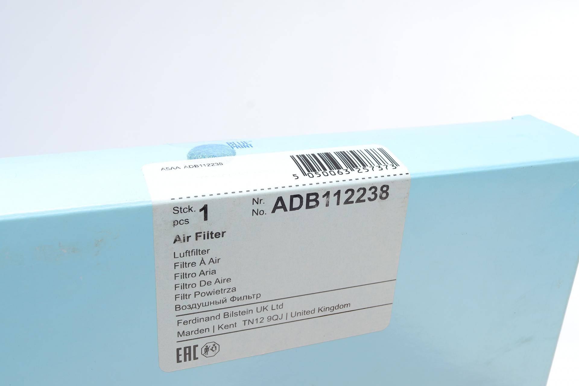 Фільтр повітряний BMW X5 (E70) 3.0 Si 06-13