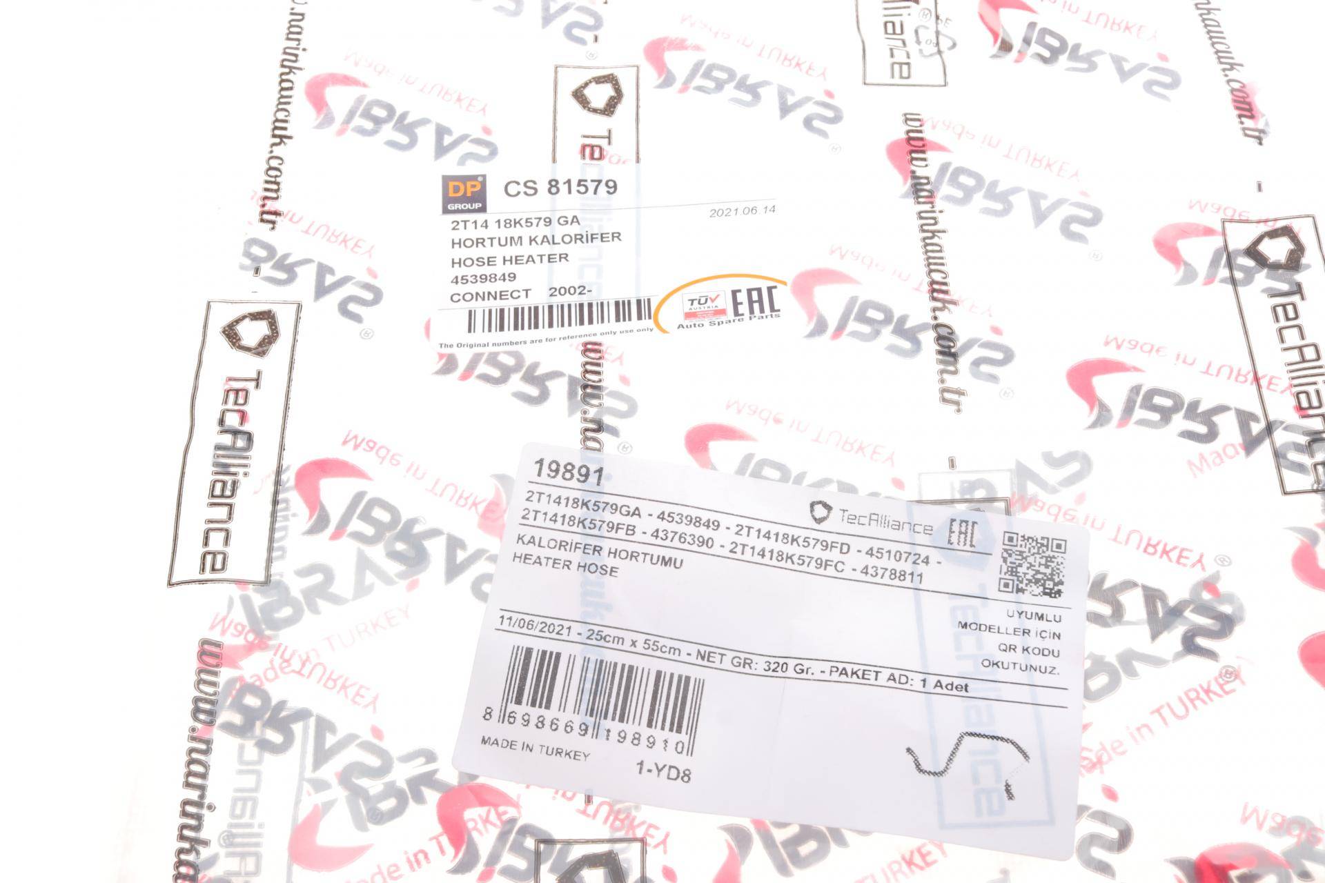 Патрубок радіатора пічки Ford Connect 1.8Di/TDCi 02-13