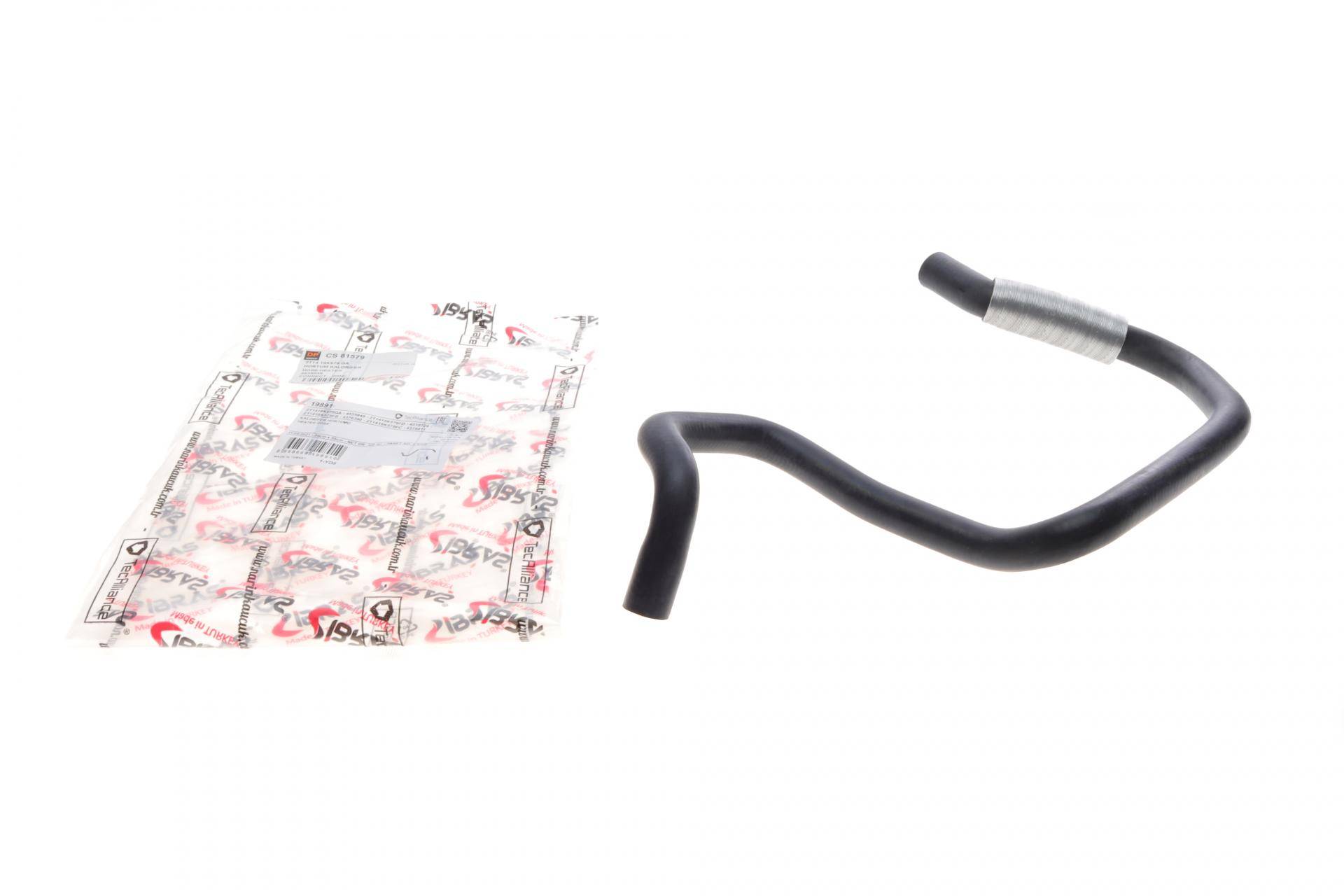 Патрубок радіатора пічки Ford Connect 1.8Di/TDCi 02-13