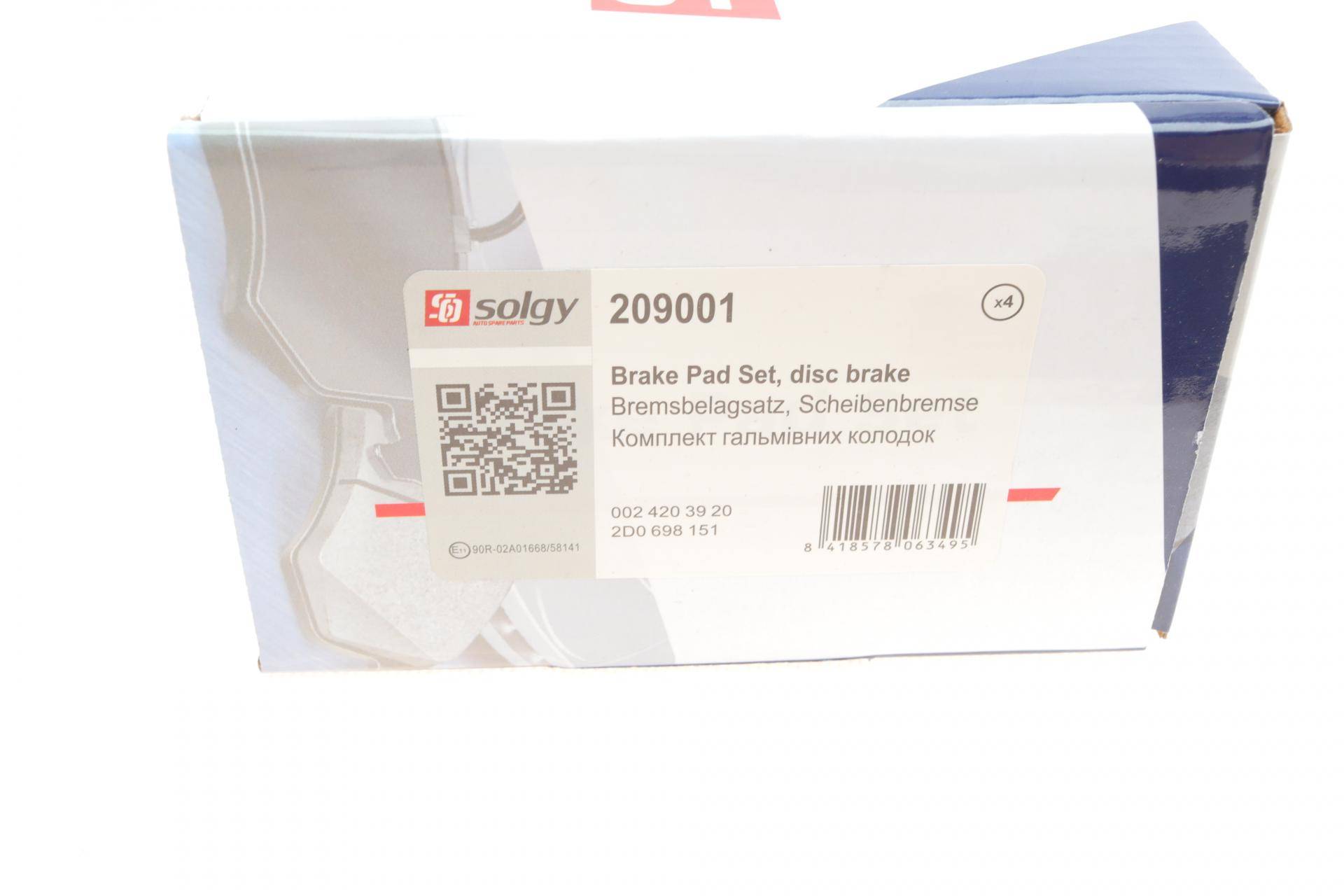 Колодки гальмівні (передні) MB Sprinter 208-316 96- (Ate)