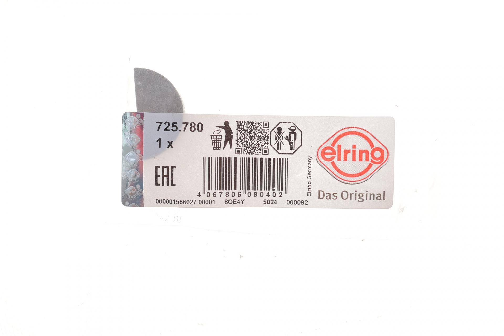 Прокладка кришки клапанів Hyundai Tucson/Kia Sportage 2.0i/2.7 V6 01- (Alu)