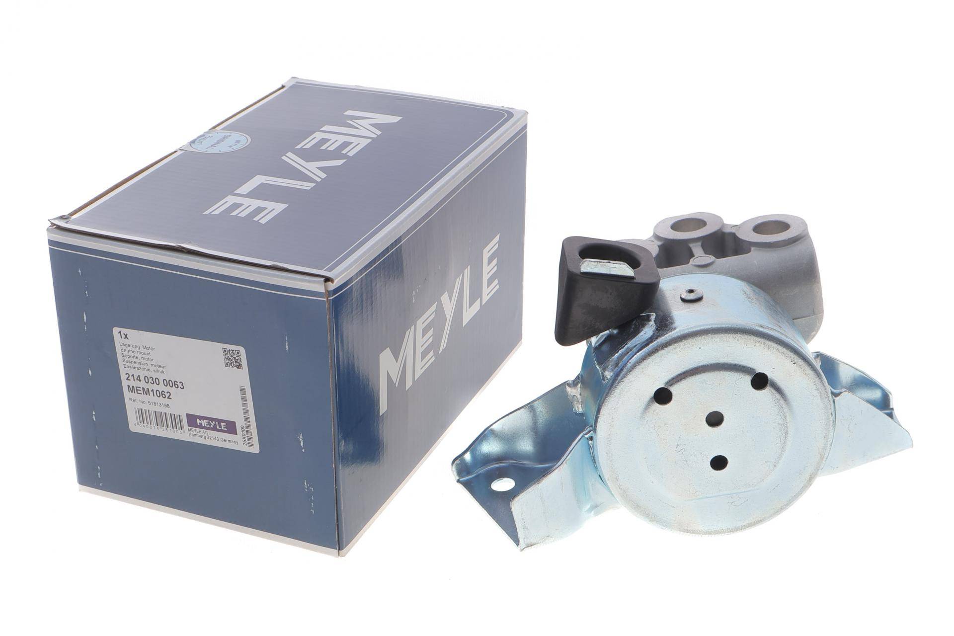 Подушка двигуна (R) Fiat Punto 1.4T 05-