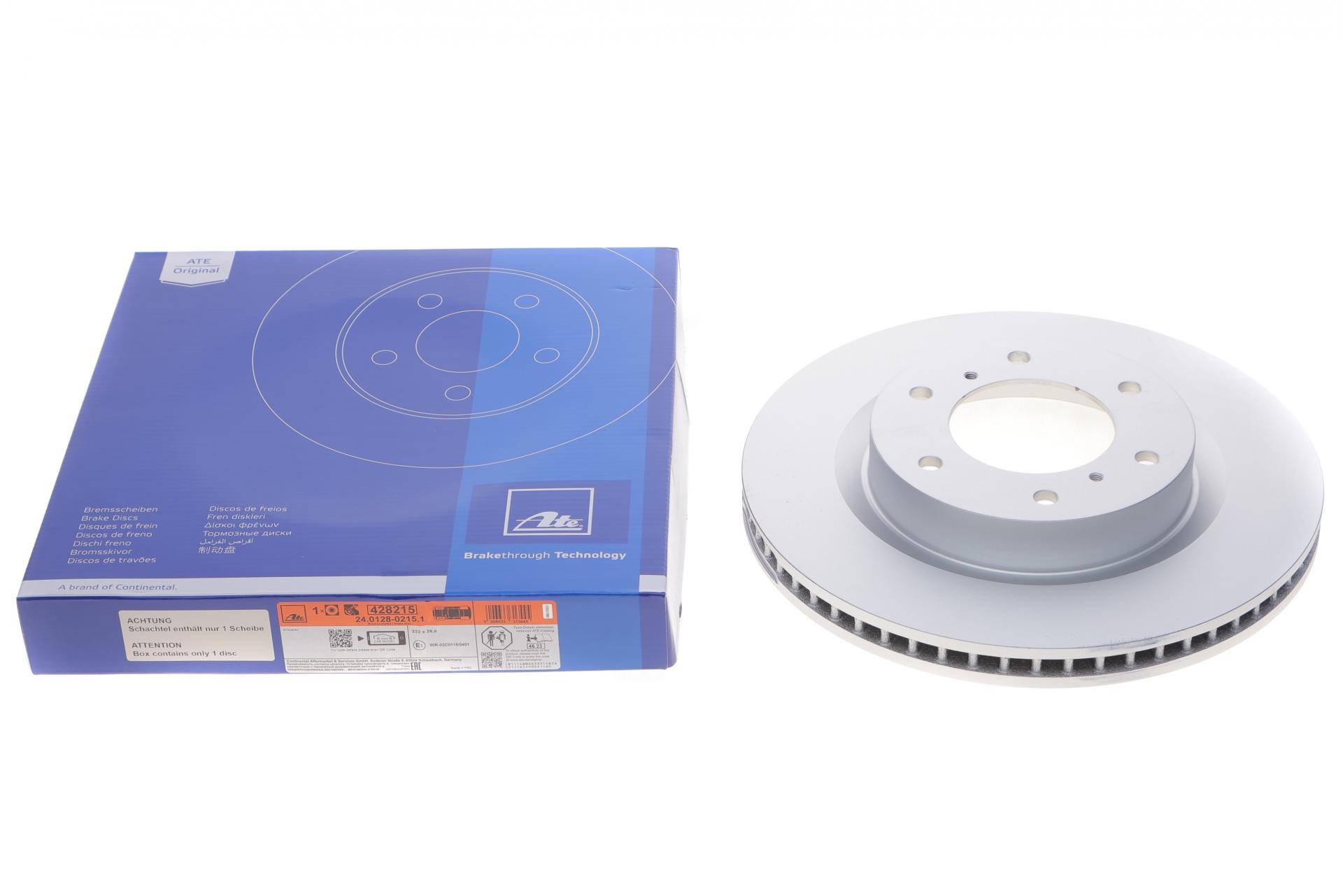 Диск гальмівний (передній) Mitsubishi Pajero/Montero 06- (332x28)