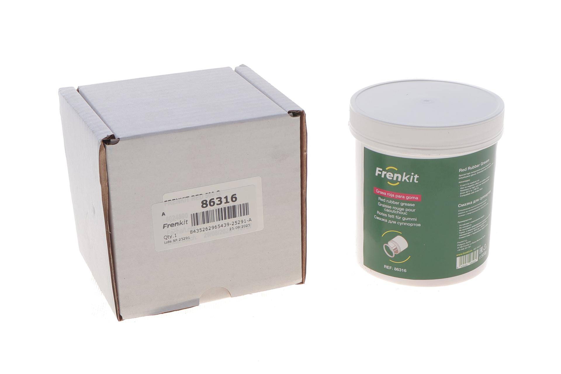 Змазка для гальмівних супортів (500г)