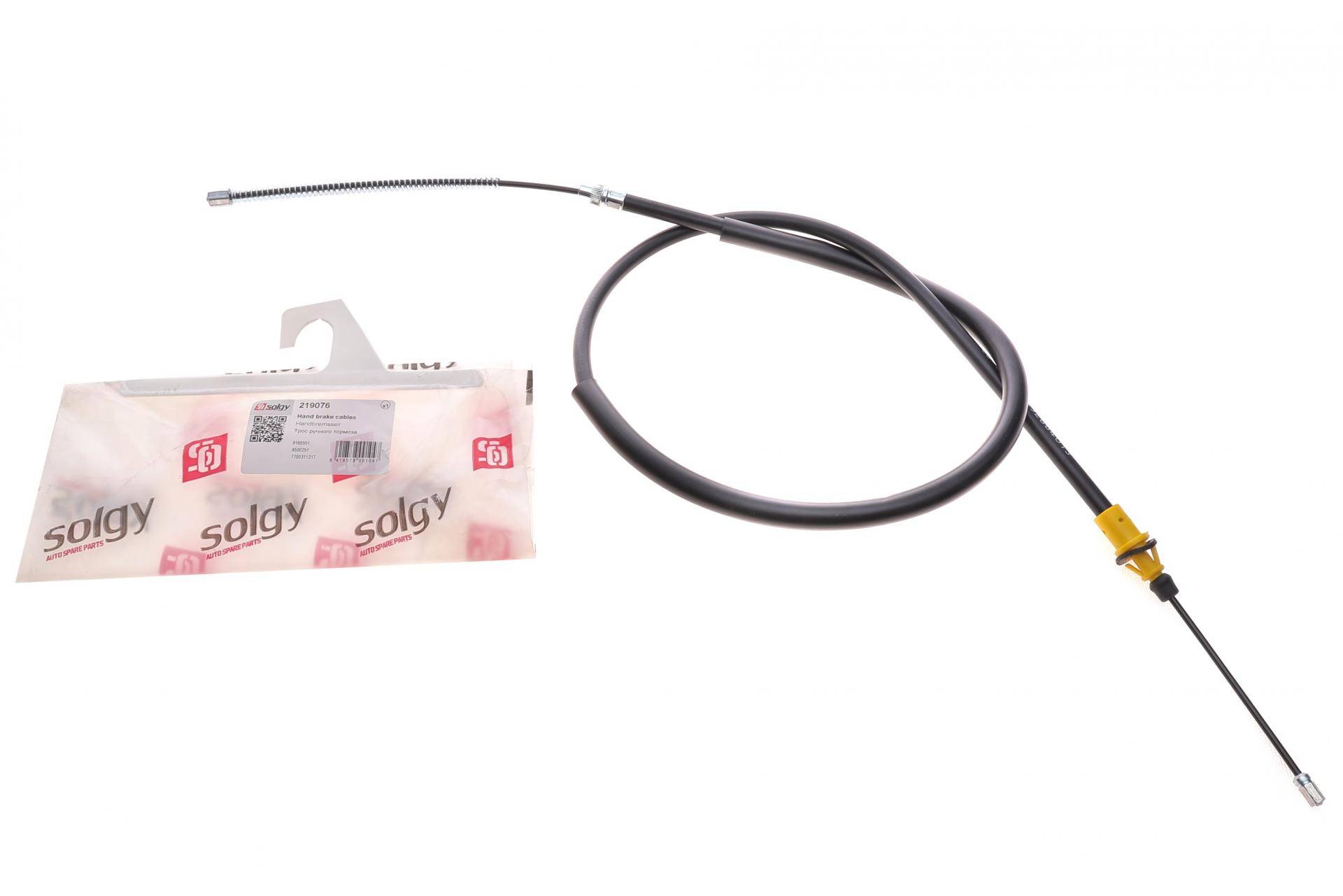 Трос ручника (задній) Renault Master 98- (1420/1048mm) (барабанні гальма)