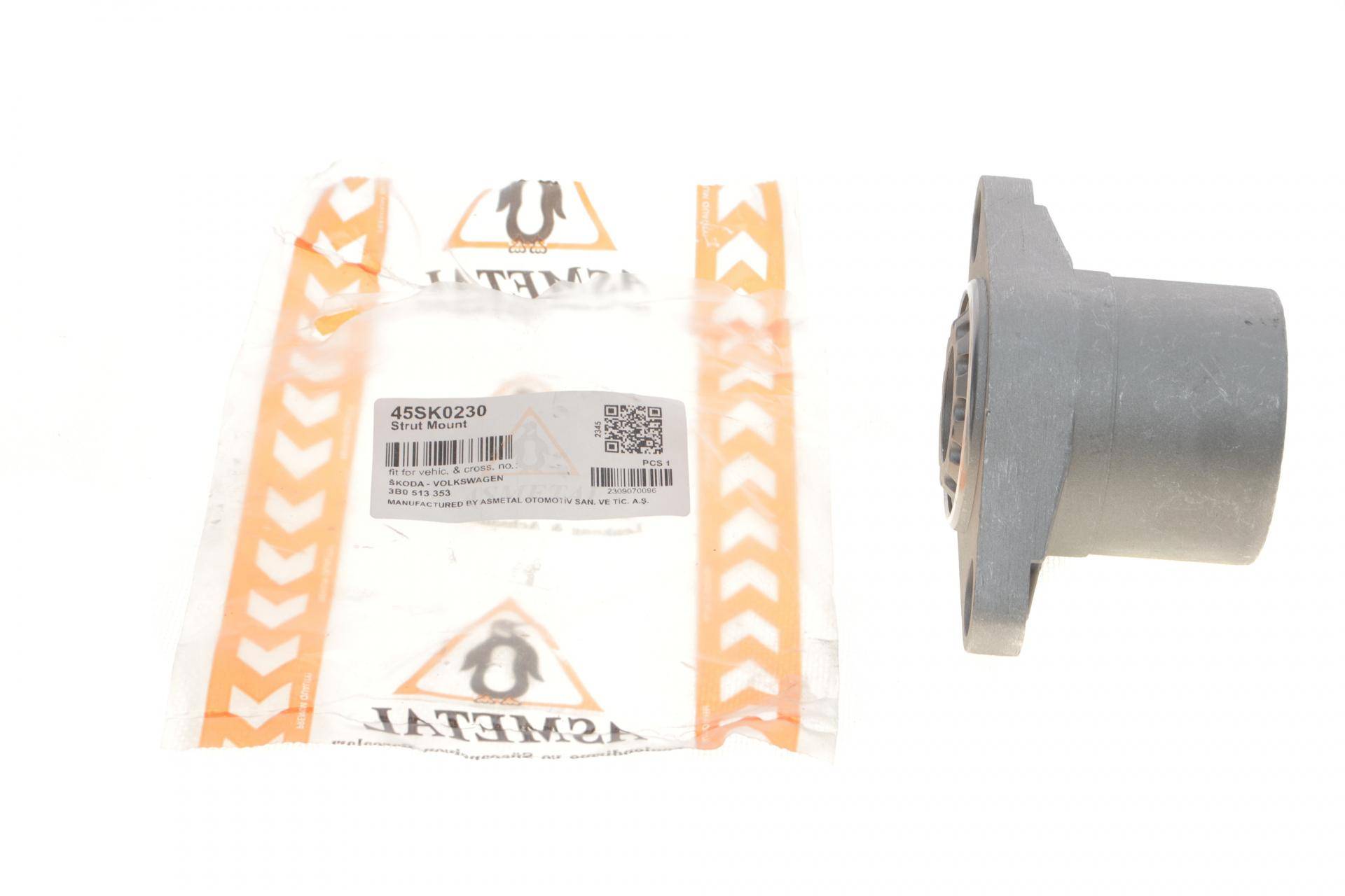 Подушка амортизатора (заднього) Skoda SuperB 02-08/VW Passat 4Motion 00-05