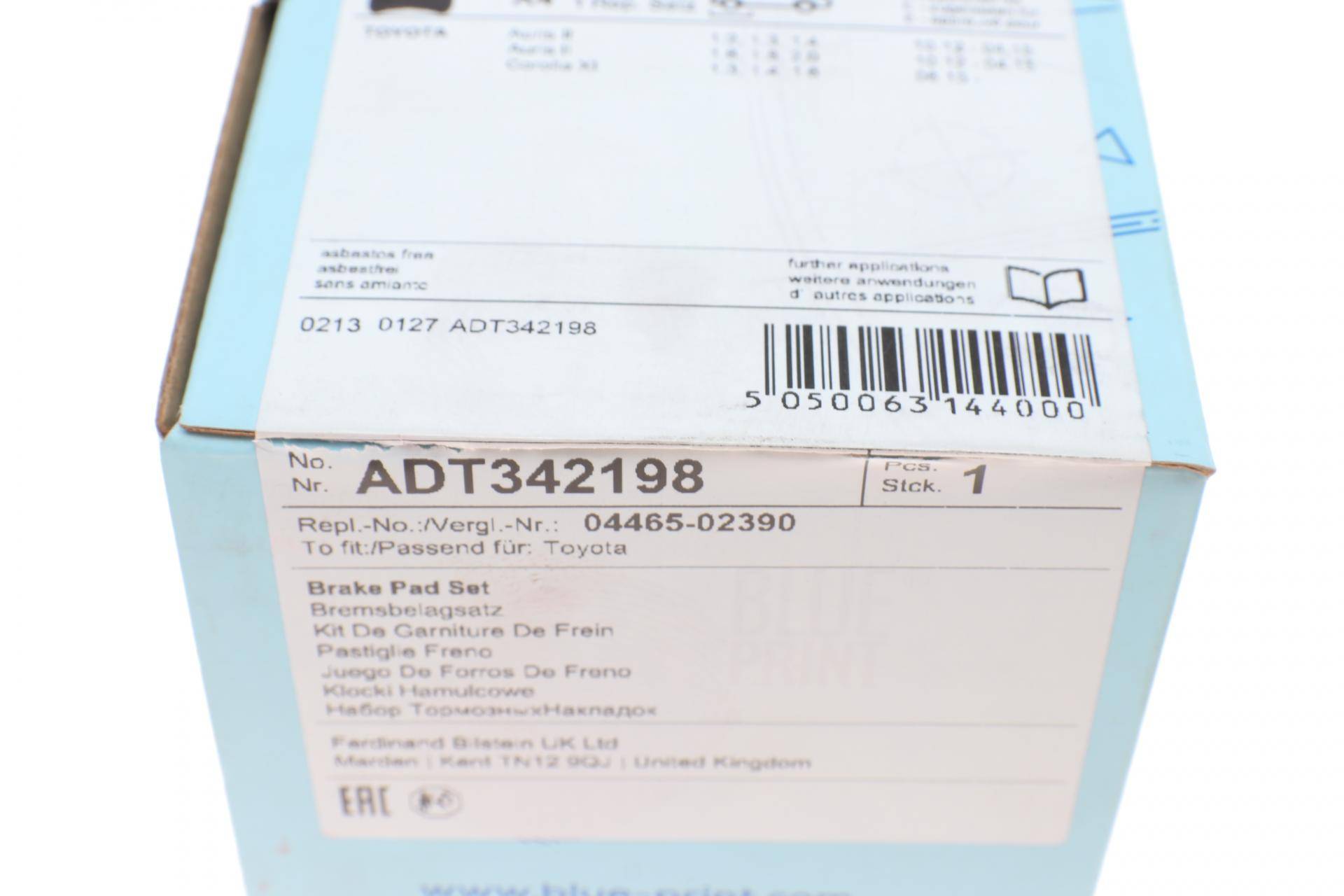 Колодки гальмівні (передні) Toyota Auris II/Corolla 12- (Bosch)