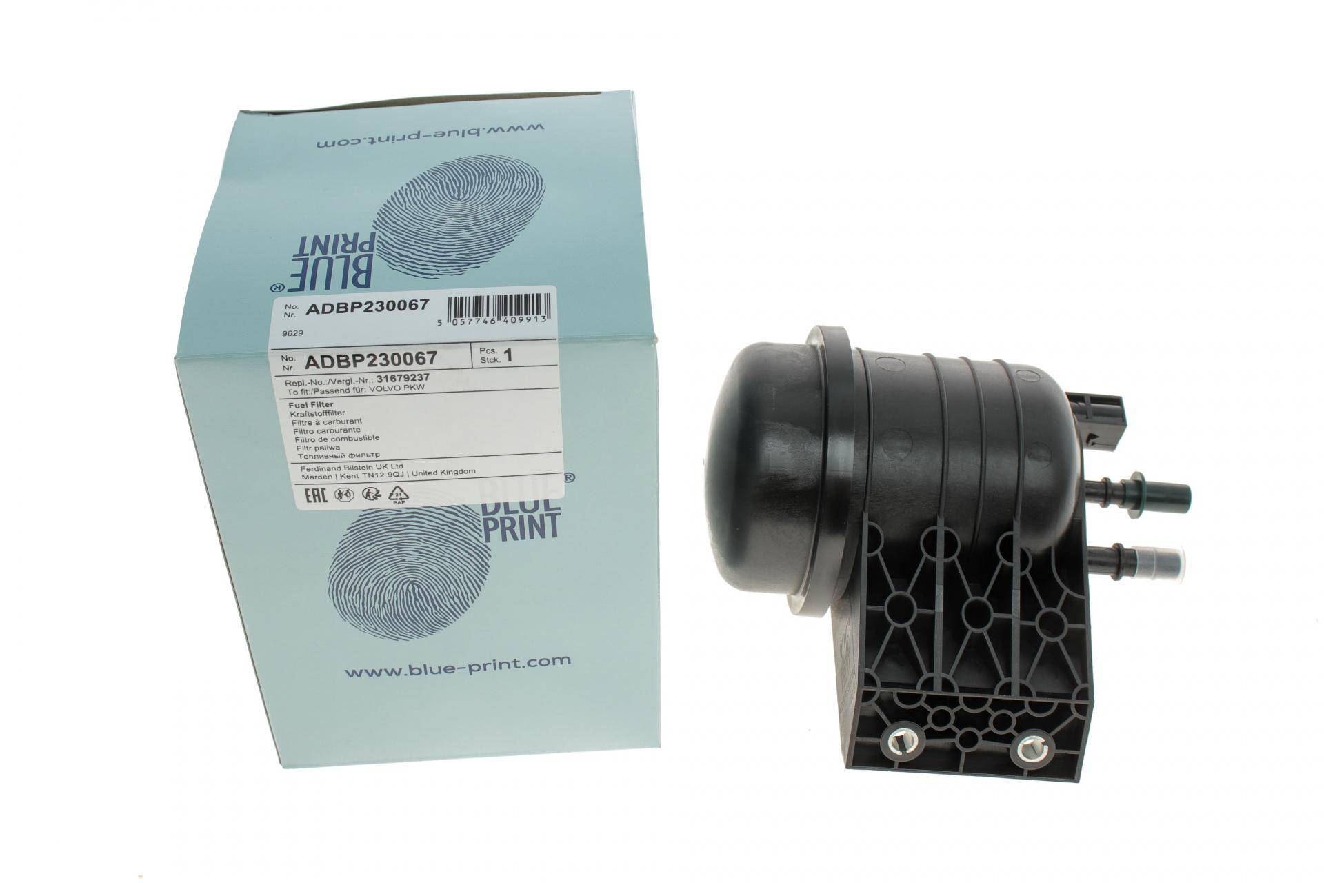 Фільтр паливний Volvo XC40 2.0D 17-21