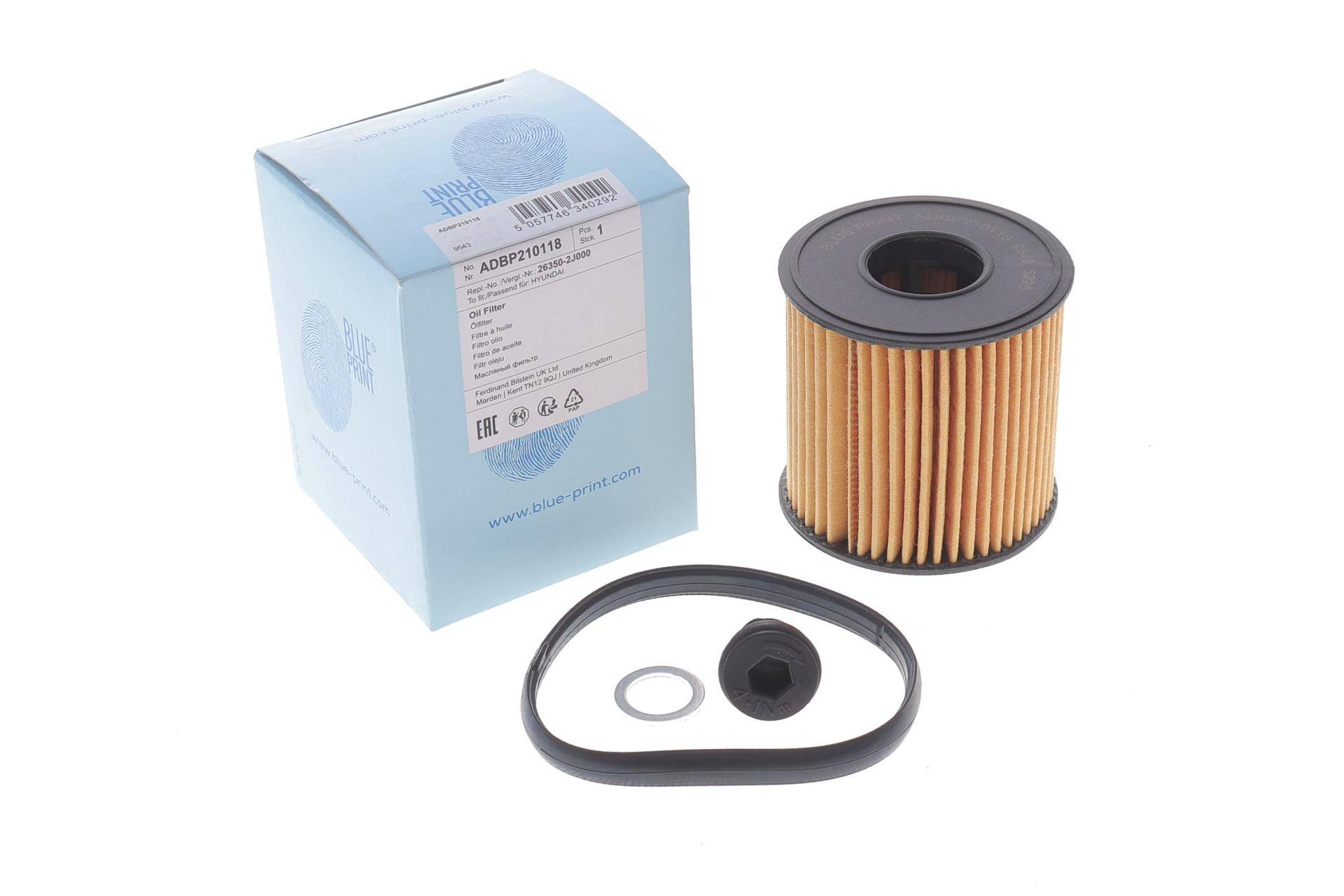 Фільтр масляний Hyundai Sonata VIII 2.0 CVVL 20-