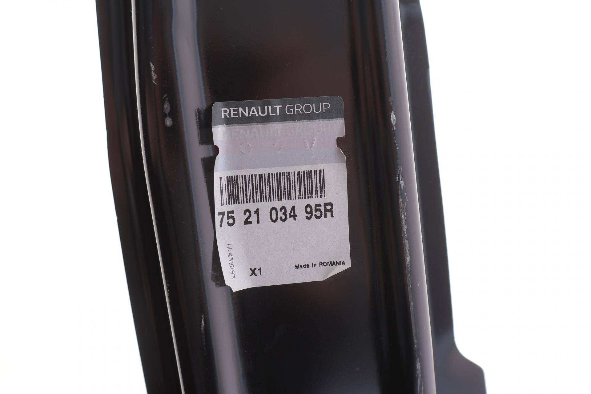 Підсилювач бампера (переднього) Renault Duster 10-